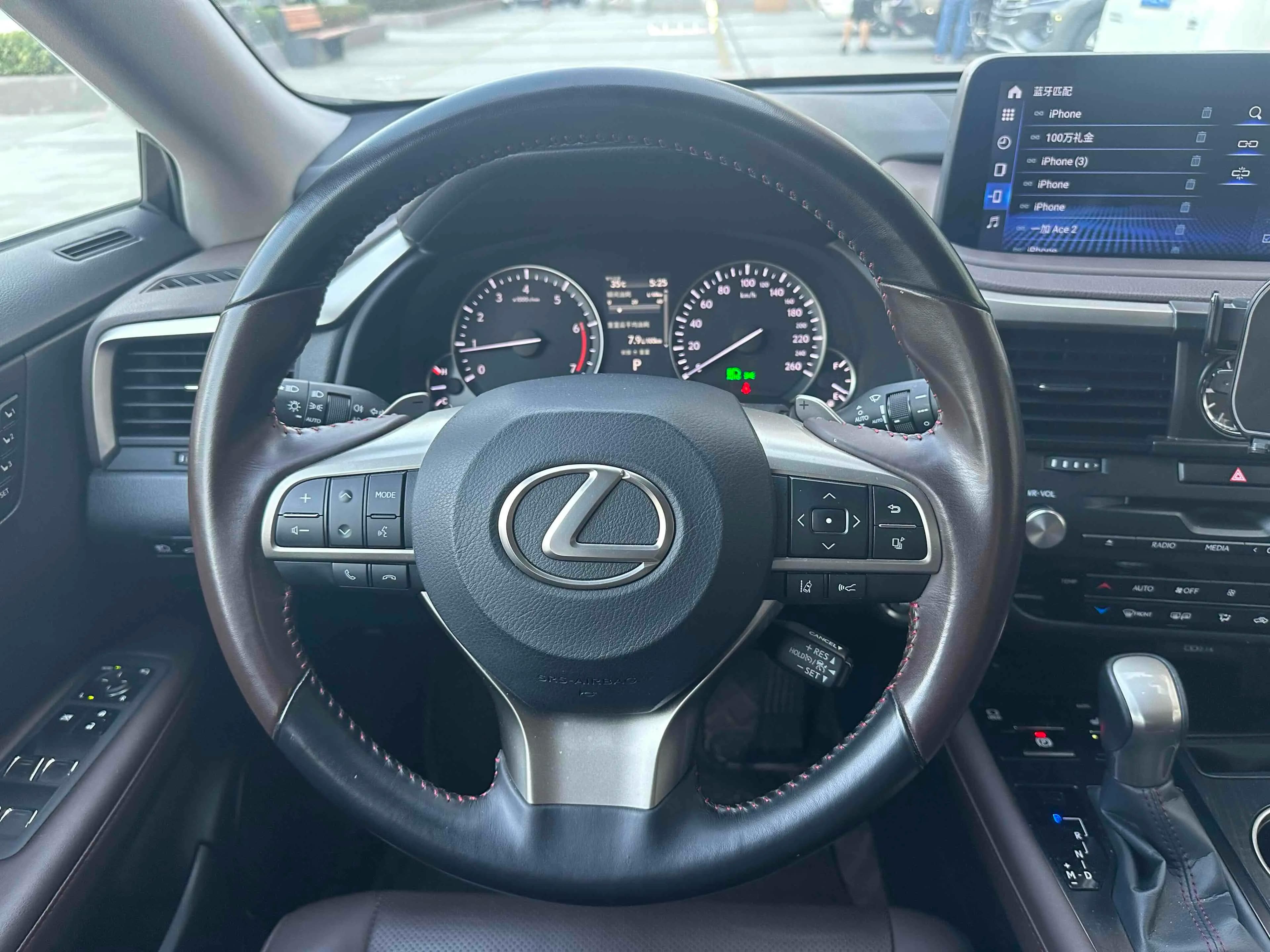 Lexus RX 2021 г. 49061 км. — фото 8