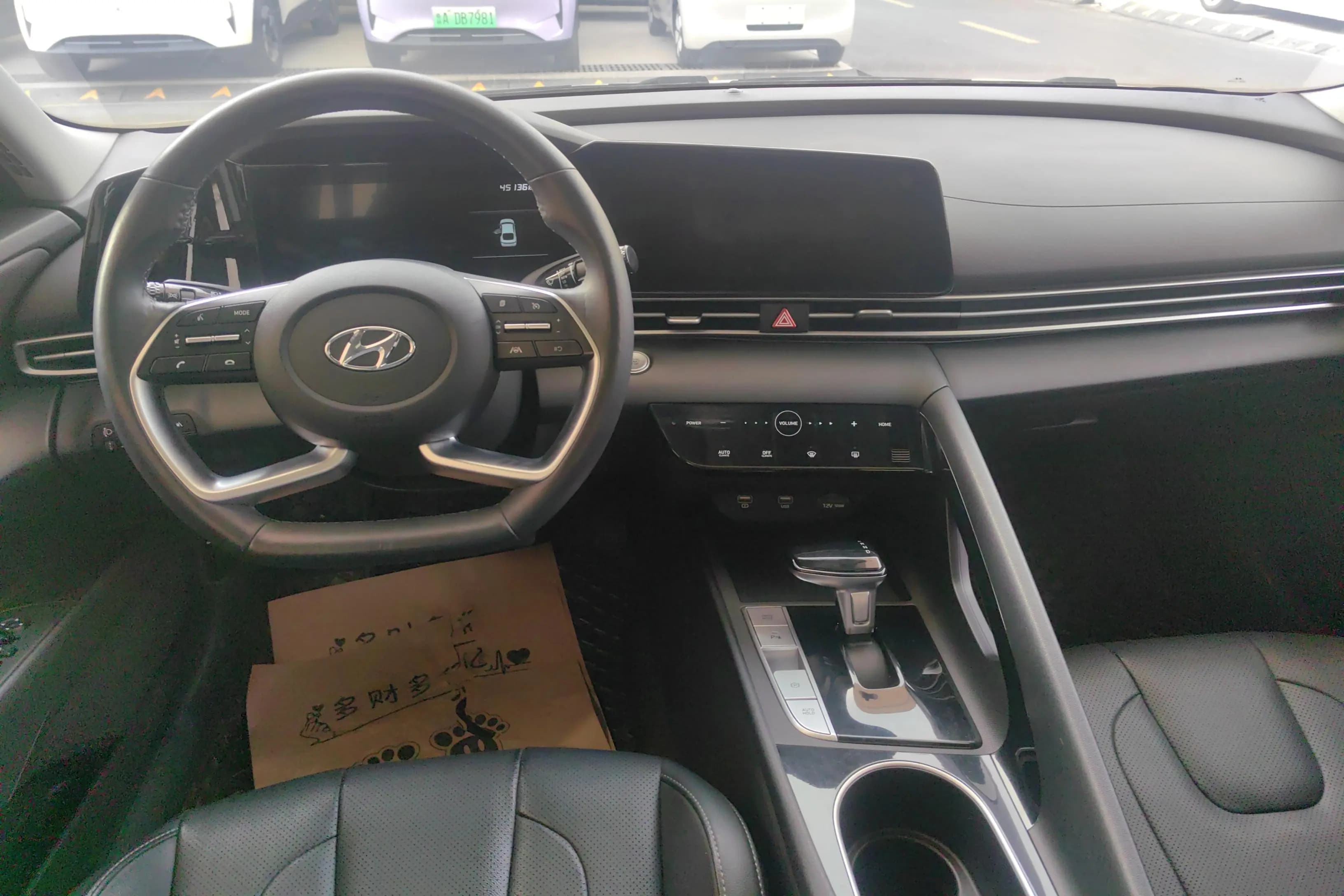 Hyundai Elantra 2021 г. 45248 км. — фото 12