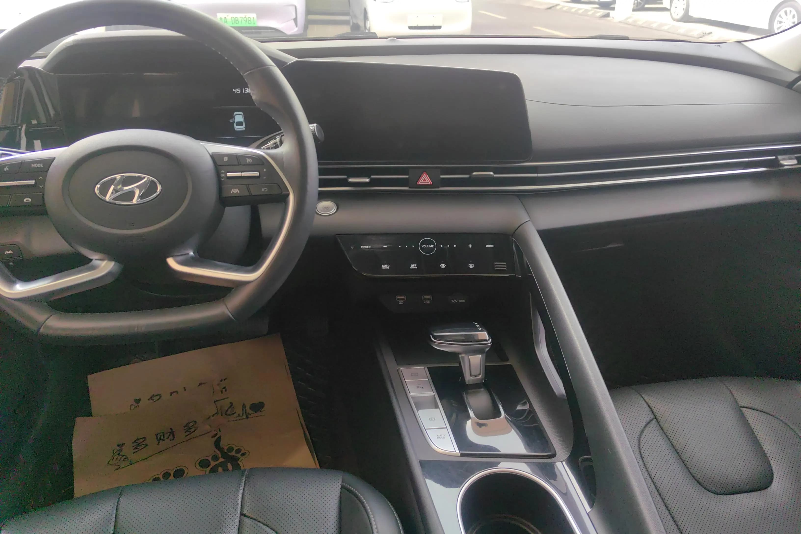 Hyundai Elantra 2021 г. 45248 км. — фото 15