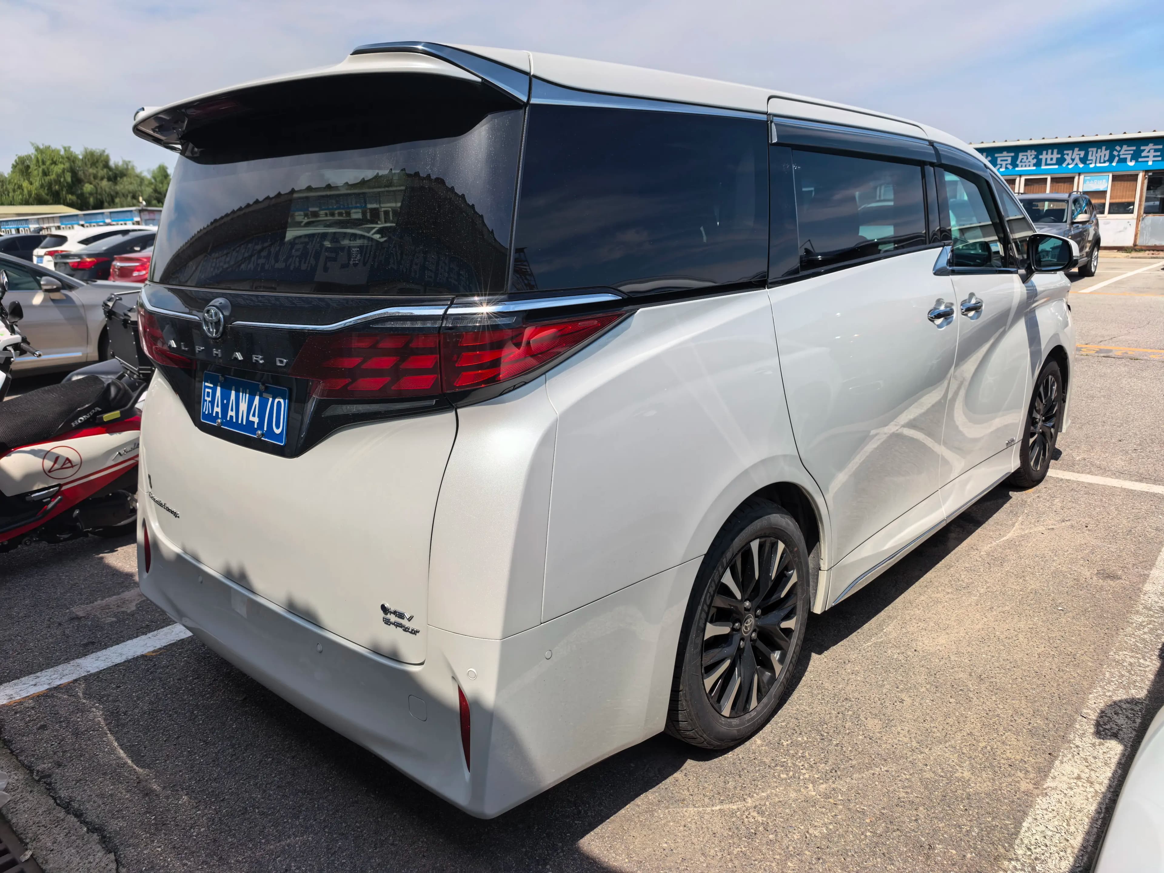Toyota Alphard 2023 г. 19027 км. — фото 5