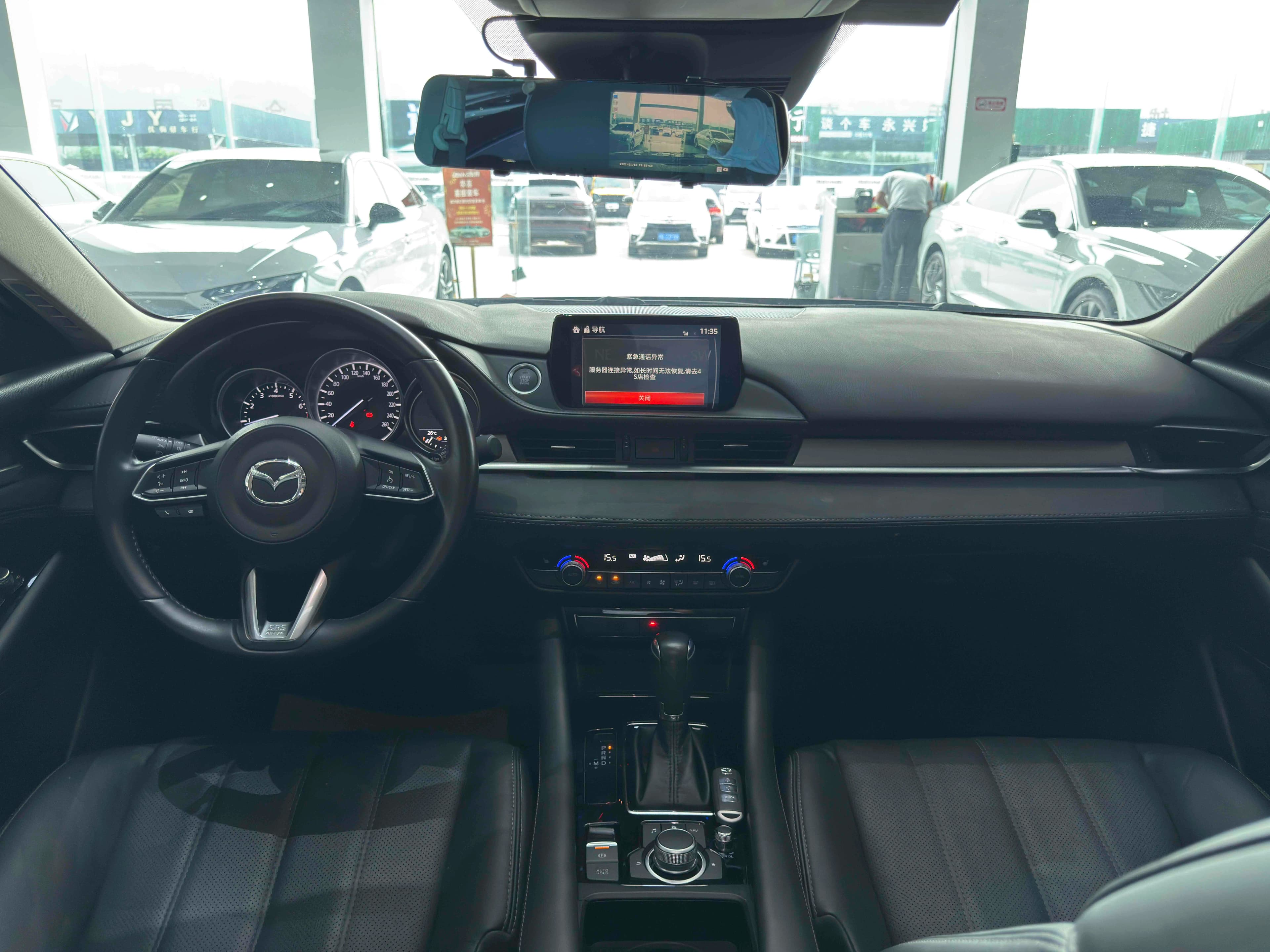 Mazda Atenza 2021 г. 22142 км. — фото 19