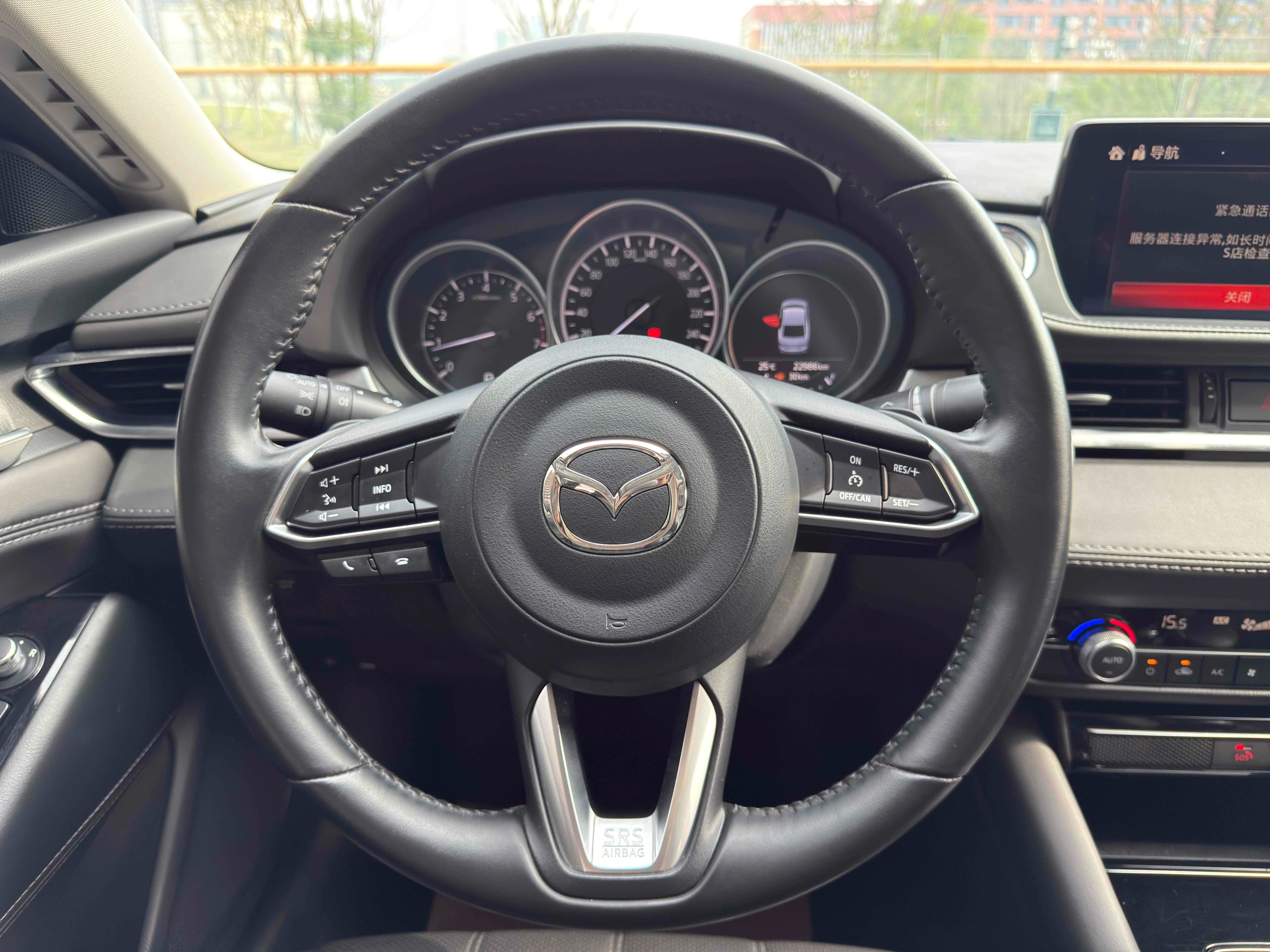 Mazda Atenza 2021 г. 22142 км. — фото 21