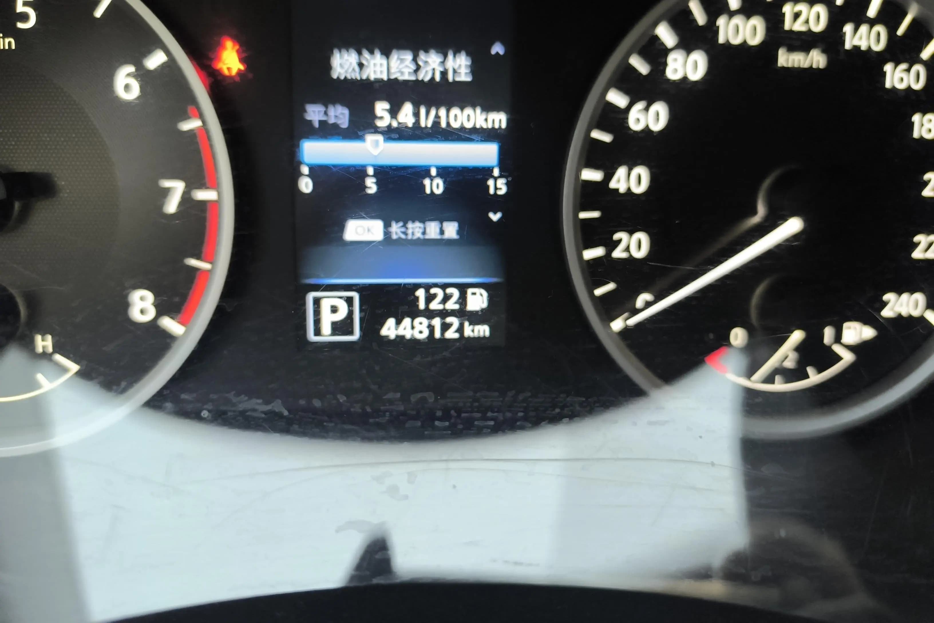 Nissan Sylphy 2022 г. 44918 км. — фото 14