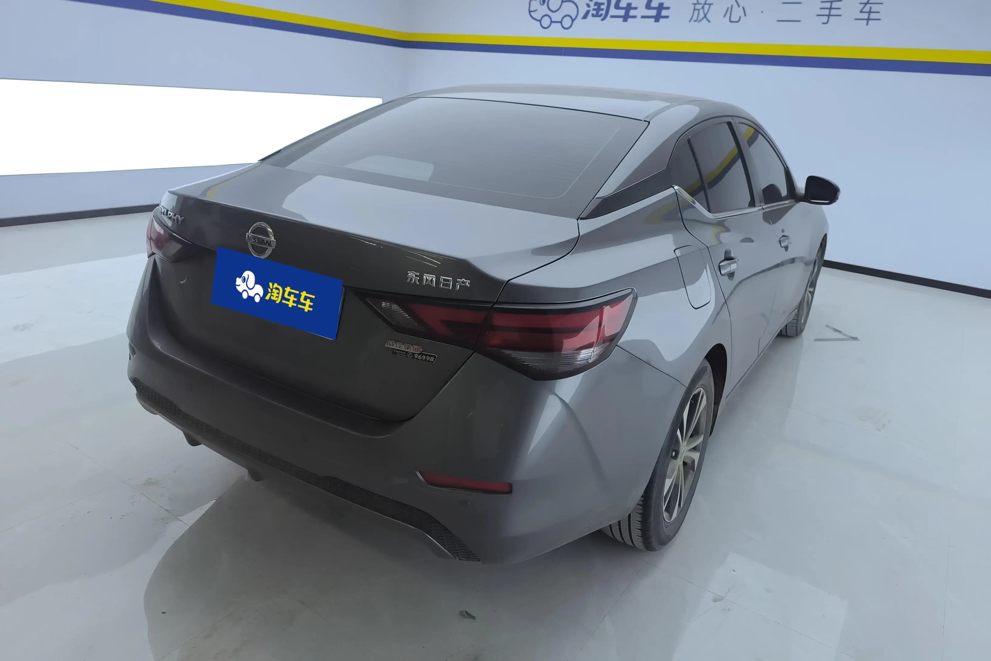 Nissan Sylphy 2022 г. 44918 км. — фото 3