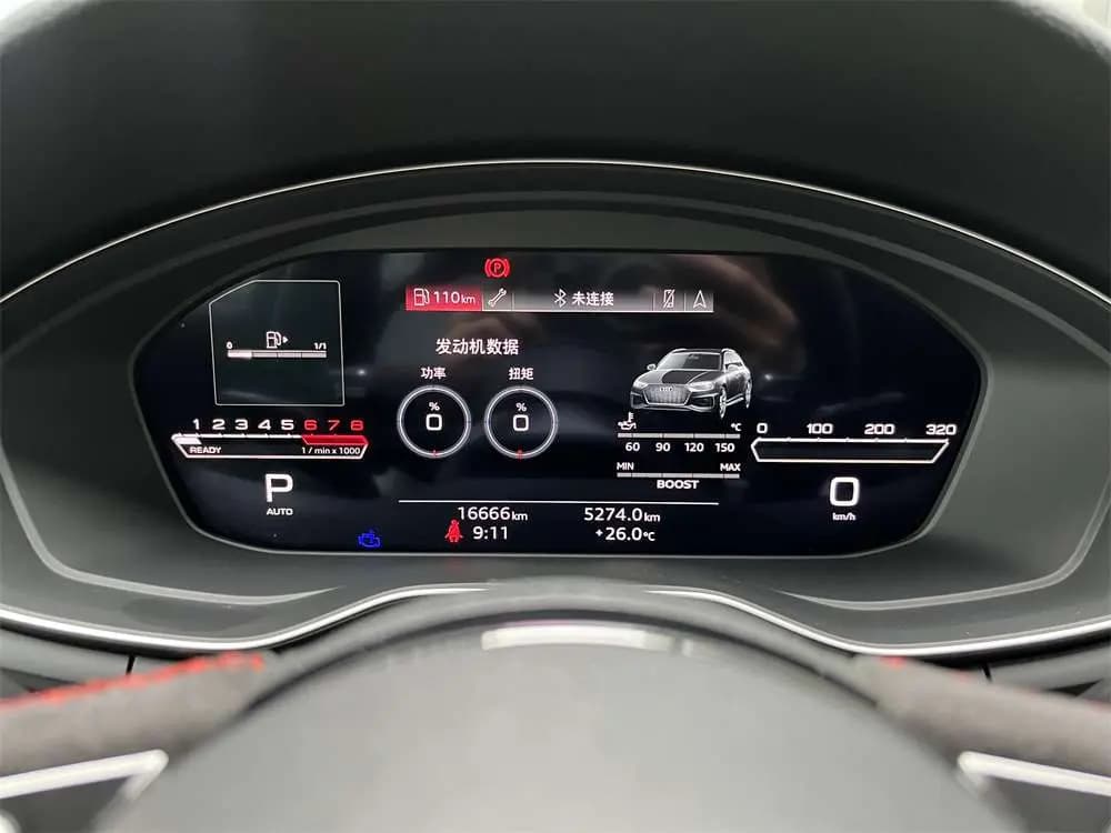 Audi RS 4 2024 г. 16652 км. — фото 15