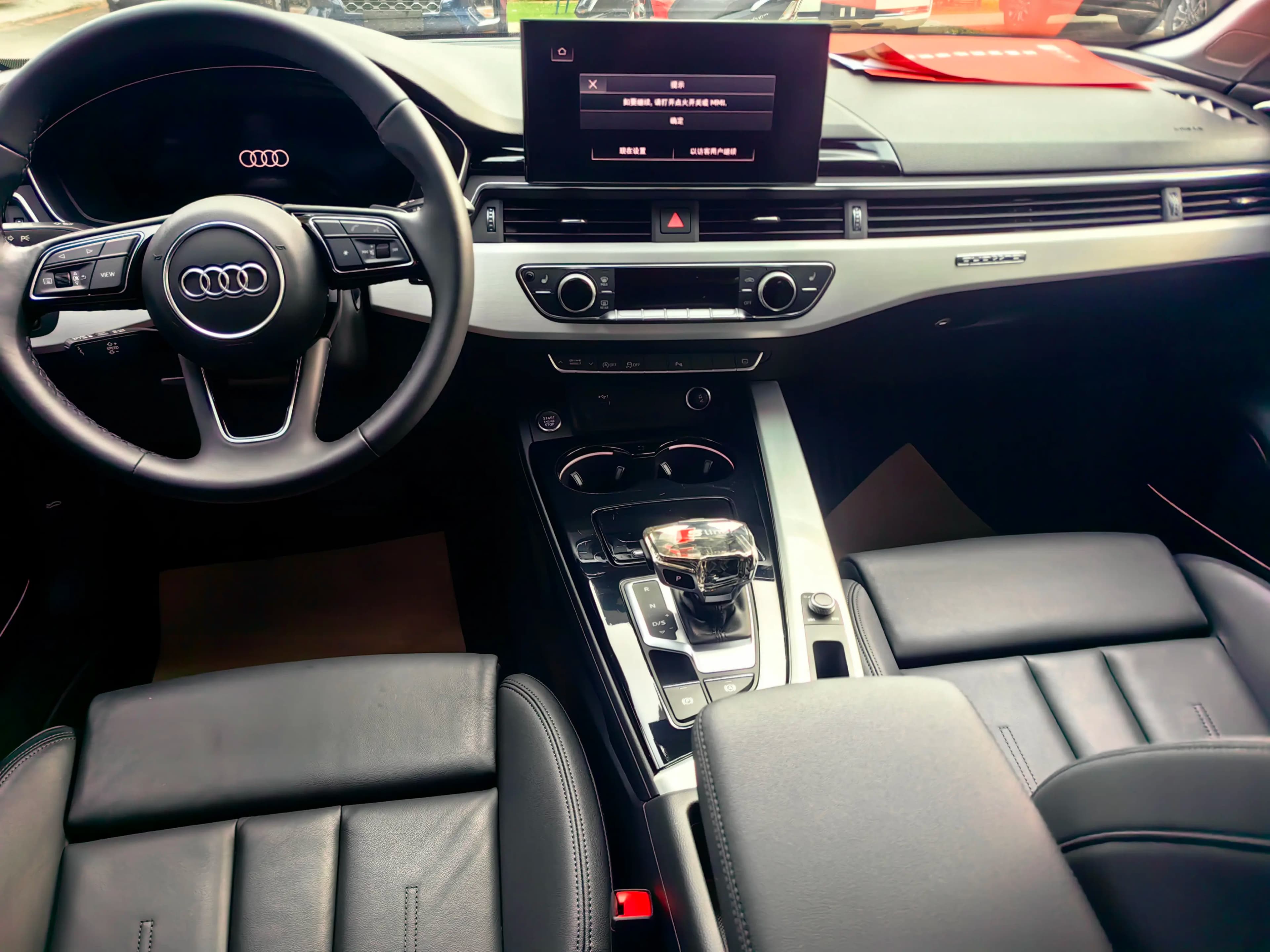 Audi A5 2023 г. 63103 км. — фото 9