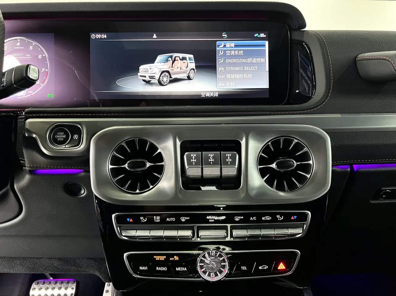 Mercedes-Benz G-Class AMG 2022 г. 45038 км. — фото 22