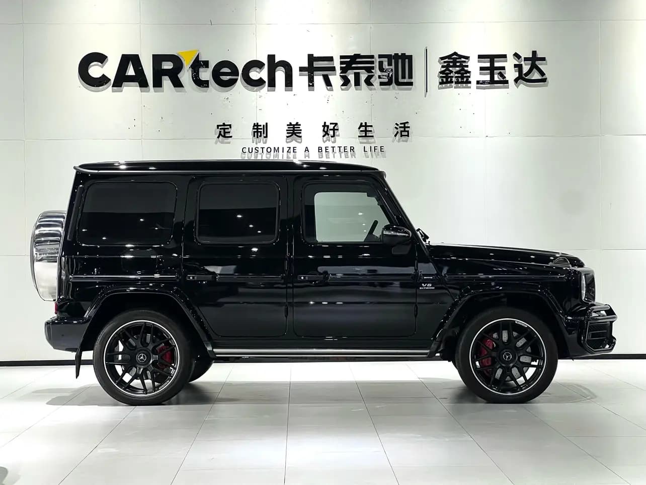 Mercedes-Benz G-Class AMG 2022 г. 45038 км. — фото 7