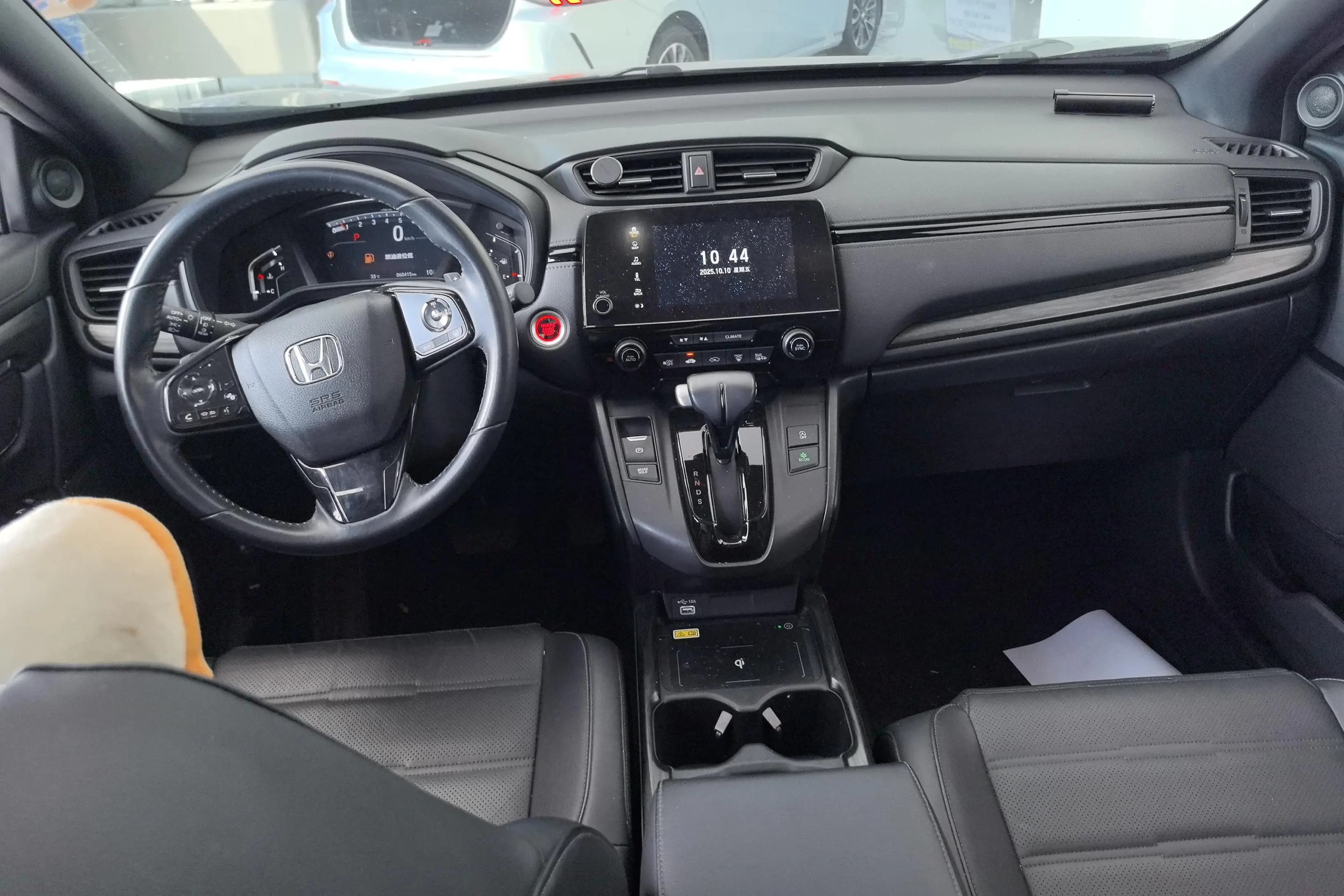 Honda CR-V 2022 г. 60581 км. — фото 12