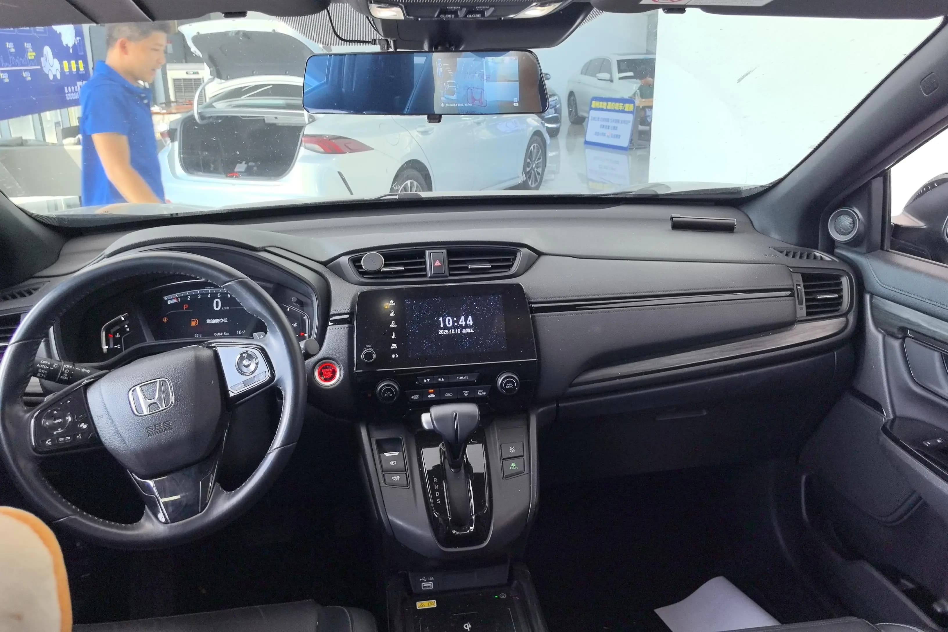 Honda CR-V 2022 г. 60581 км. — фото 15