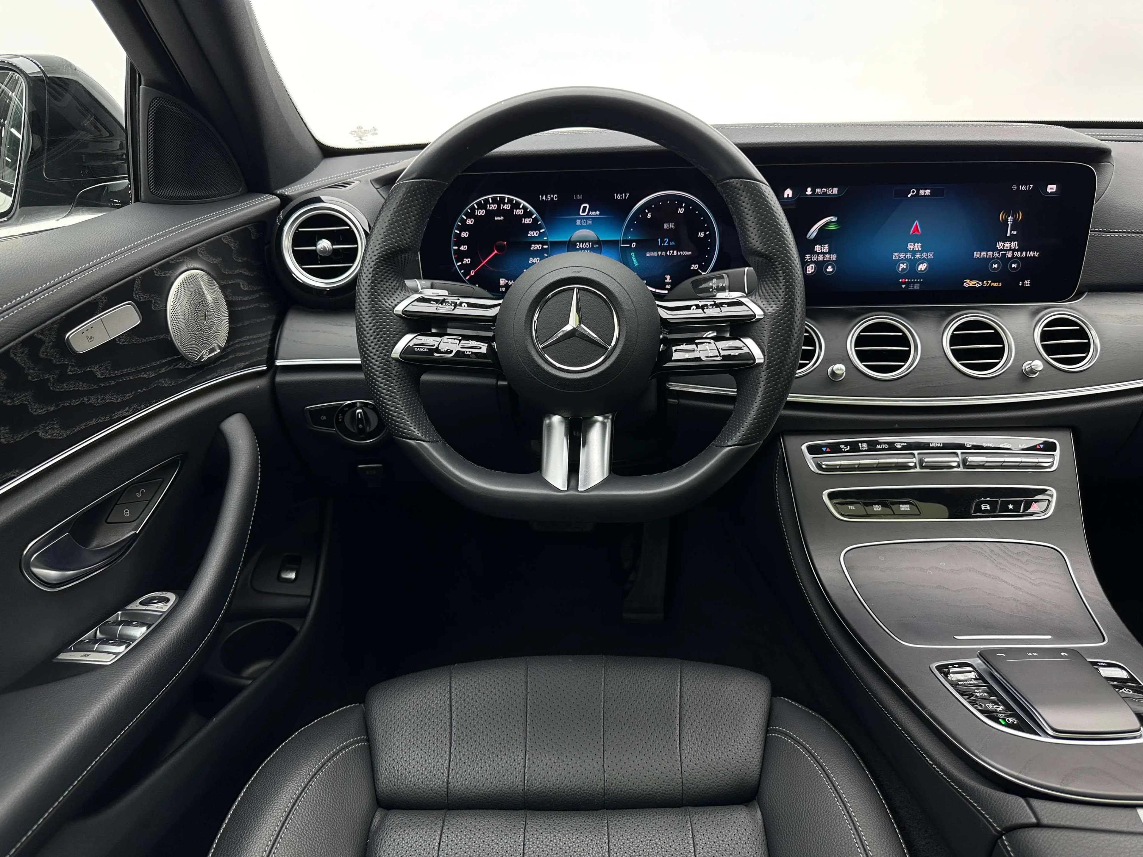 Mercedes-Benz E-Class 2022 г. 25073 км. — фото 23