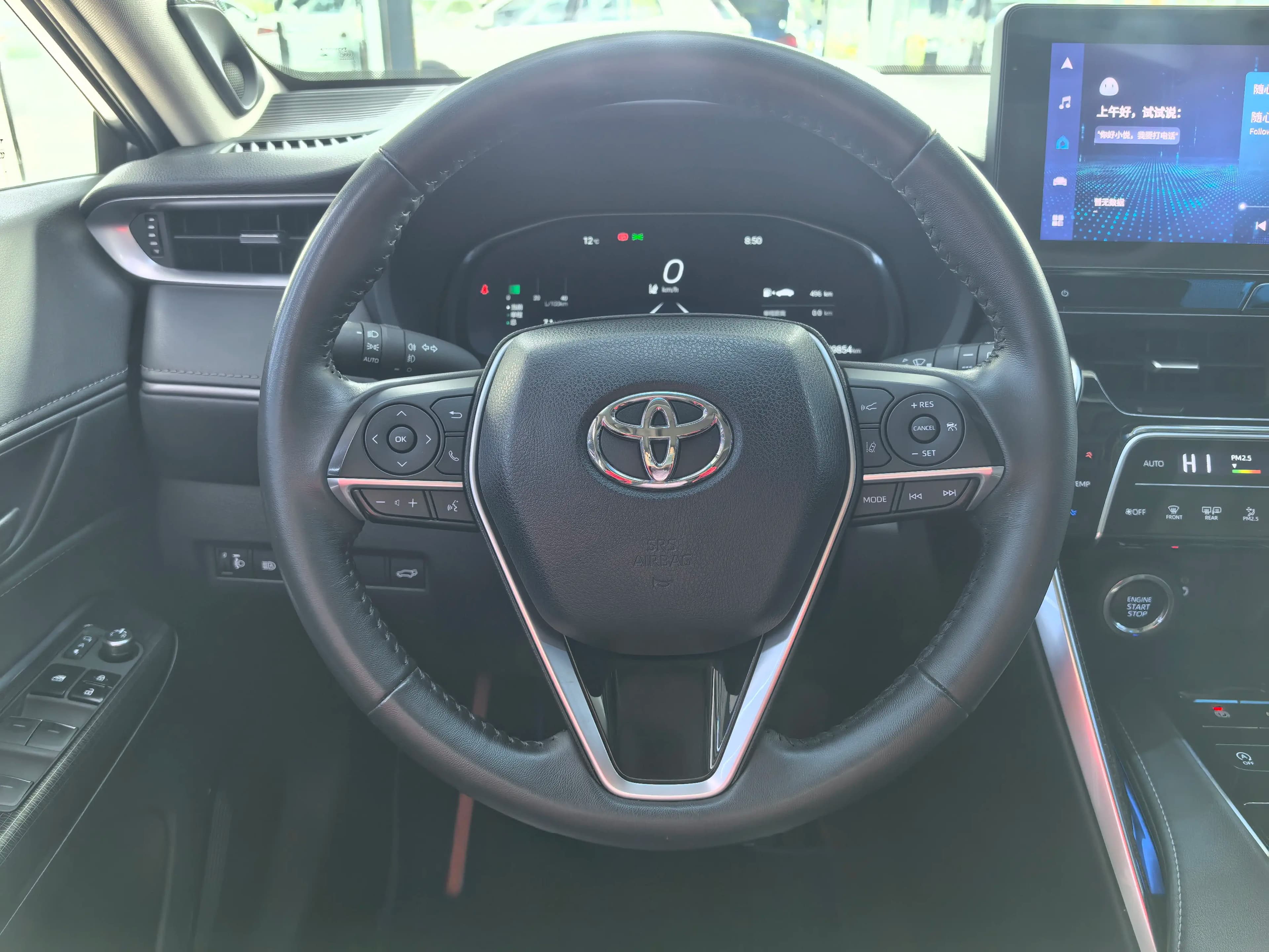 Toyota Venza 2023 г. 39888 км. — фото 13