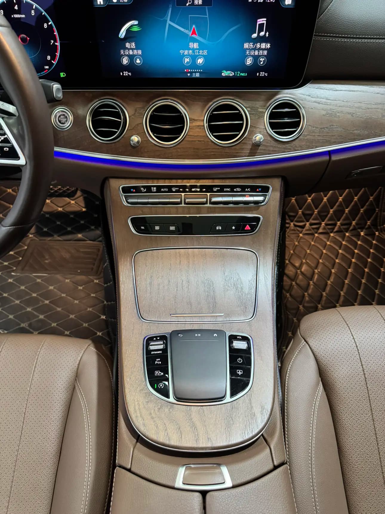 Mercedes-Benz E-Class 2022 г. 55071 км. — фото 8