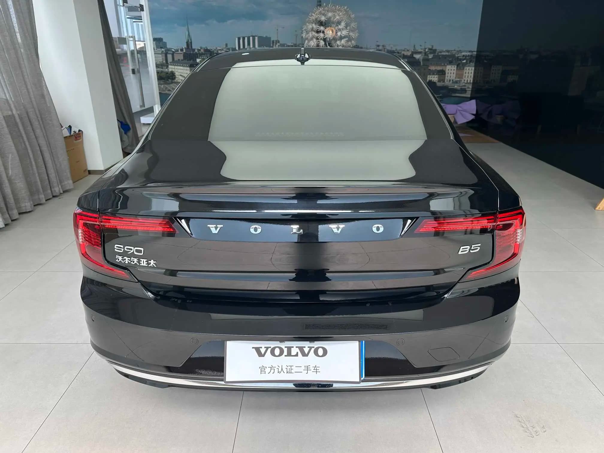 Volvo S90 2023 г. 11096 км. — фото 5