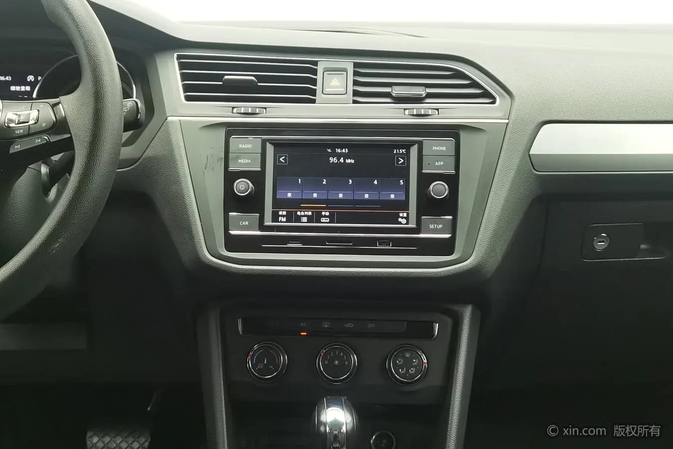 Volkswagen Tiguan L 2021 г. 34233 км. — фото 13