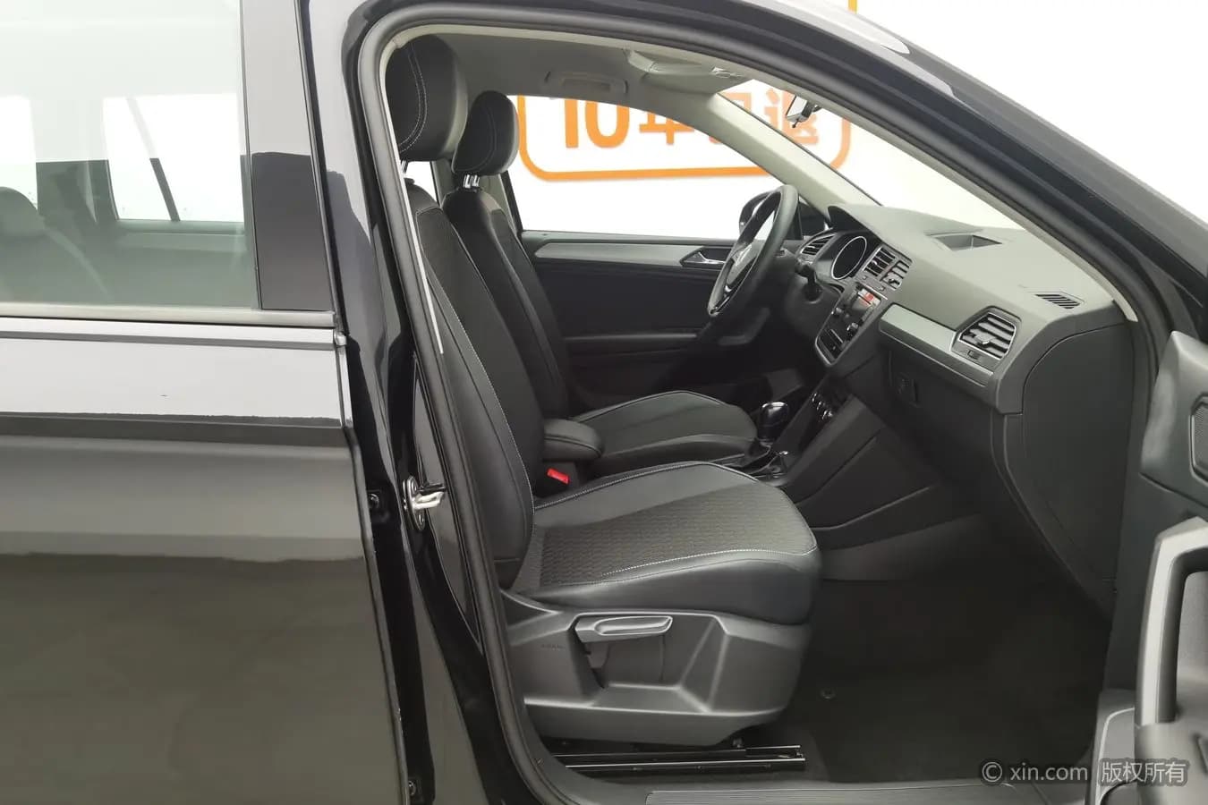 Volkswagen Tiguan L 2021 г. 34233 км. — фото 24