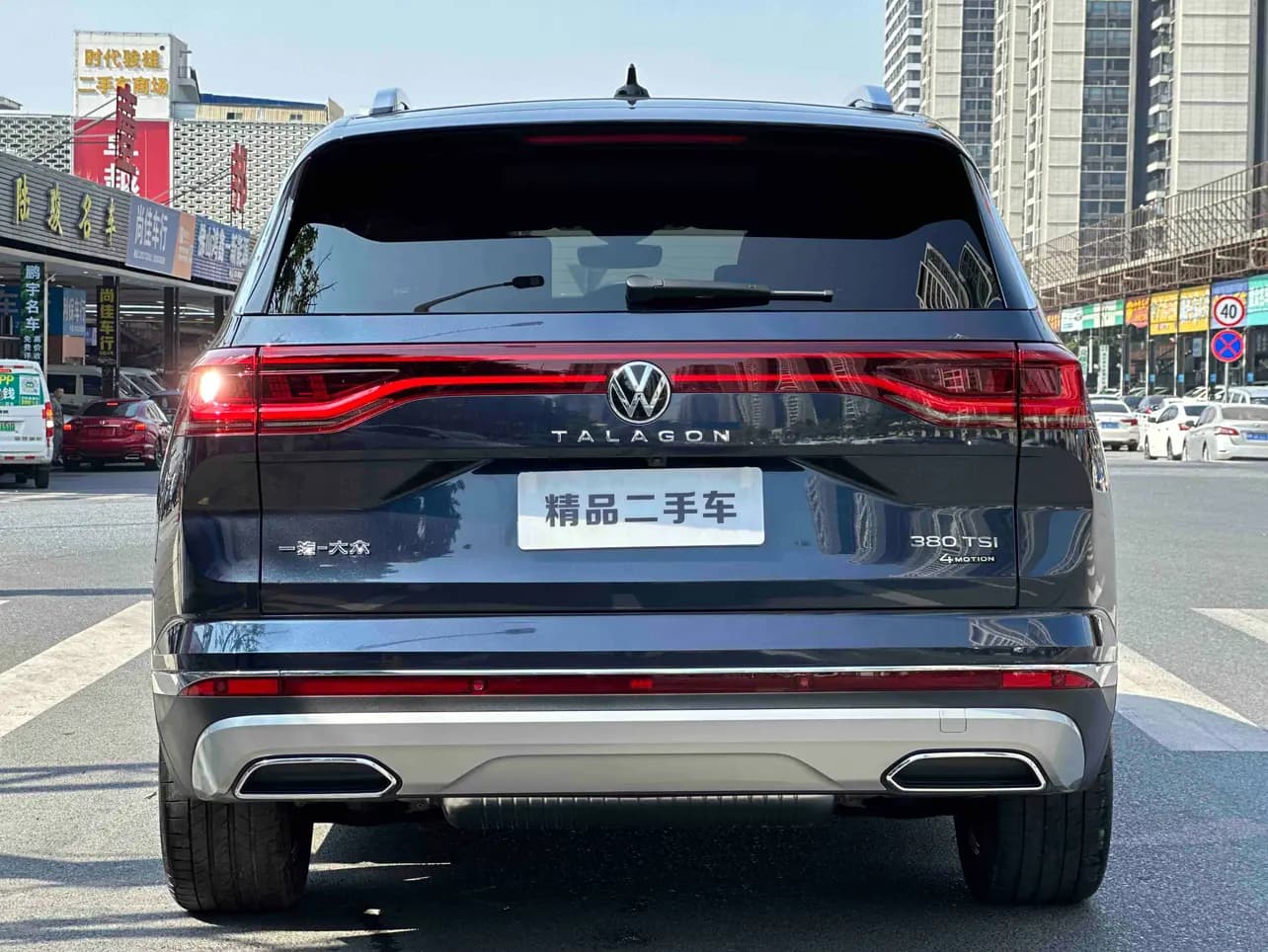 Volkswagen Talagon 2021 г. 26216 км. — фото 3