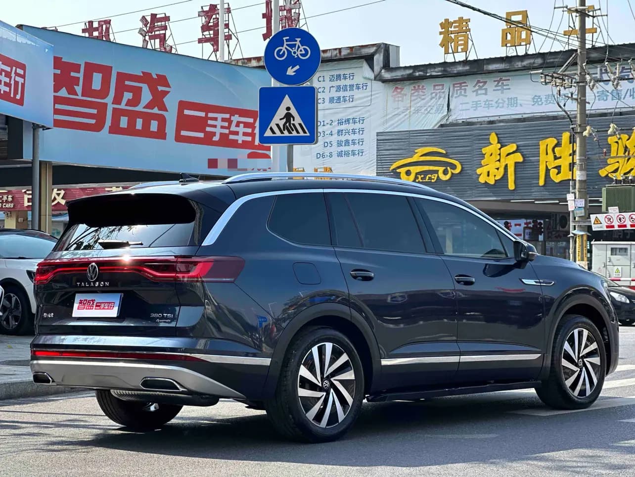 Volkswagen Talagon 2021 г. 26216 км. — фото 4