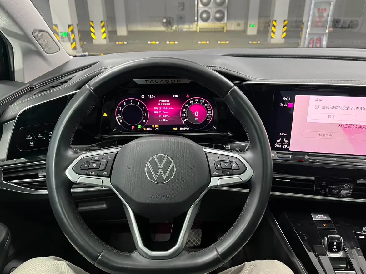 Volkswagen Talagon 2022 г. 10417 км. — фото 15