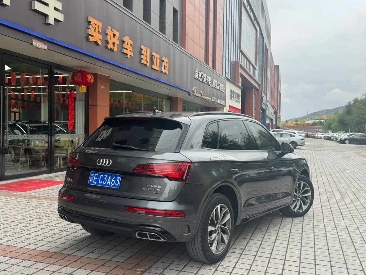 Audi Q5L 2022 г. 55111 км. — фото 6