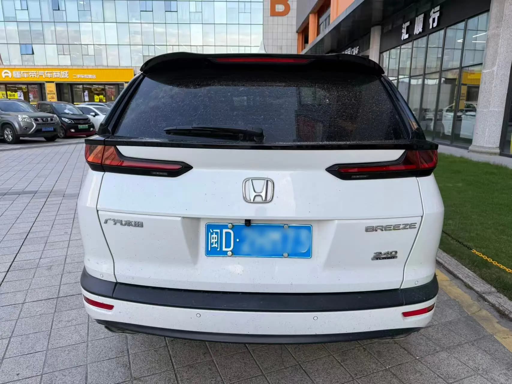 Honda Breeze 2022 г. 60113 км. — фото 3
