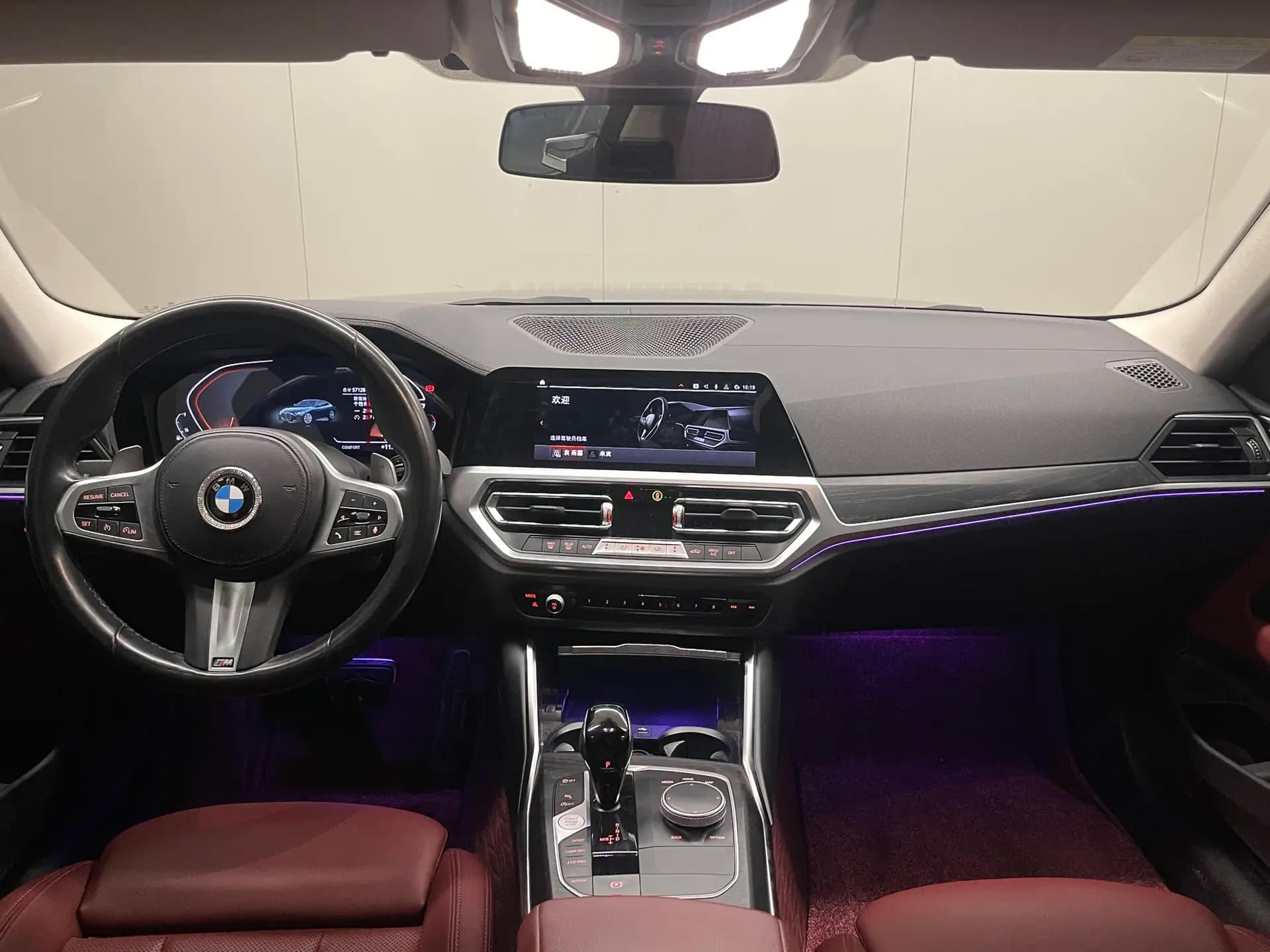 BMW 4 Series 2023 г. 56411 км. — фото 13