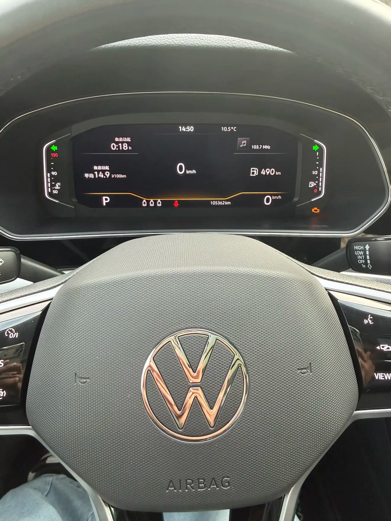 Volkswagen Passat 2022 г. 105147 км. — фото 12