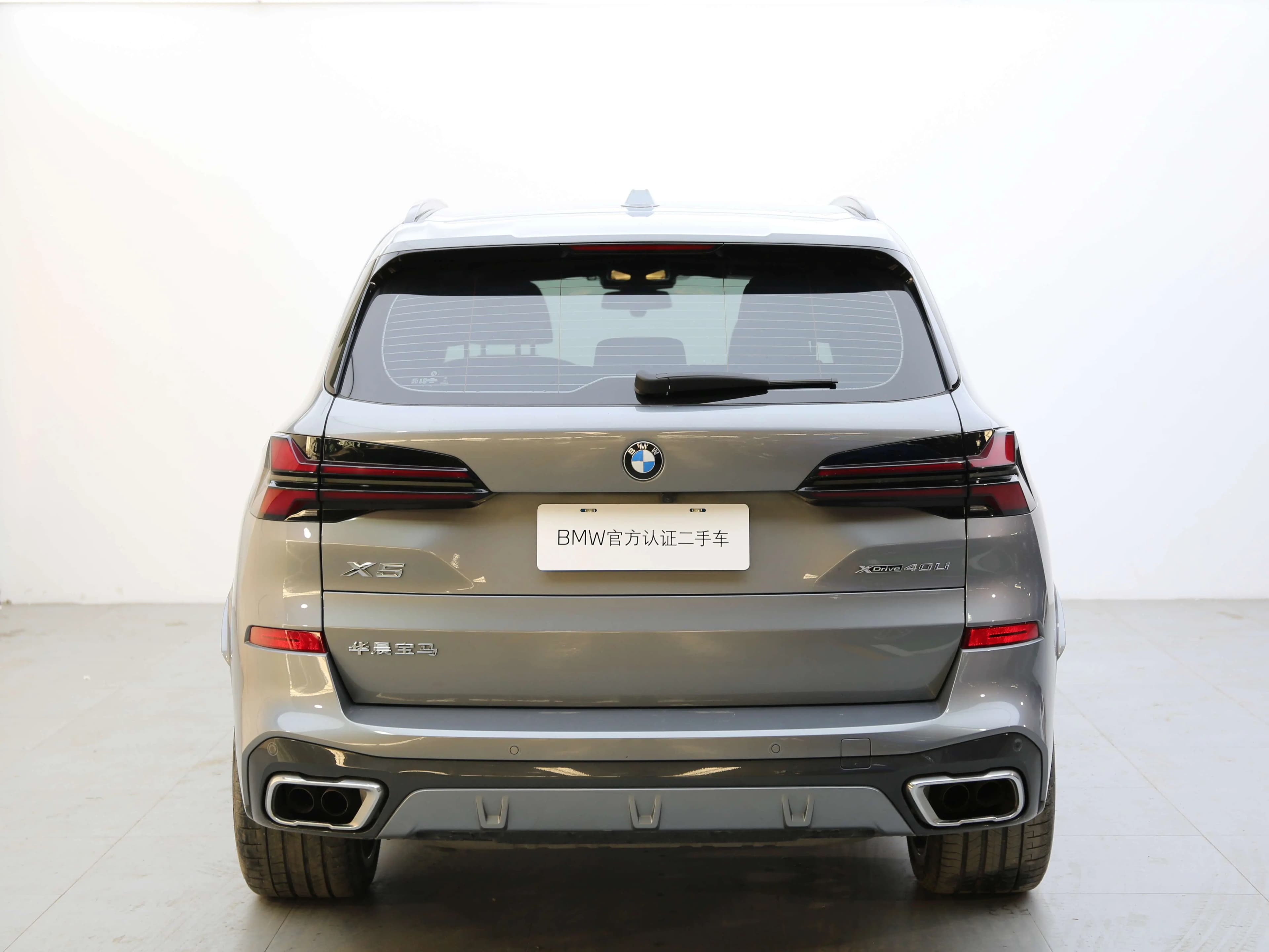 BMW X5 2024 г. 38794 км. — фото 4