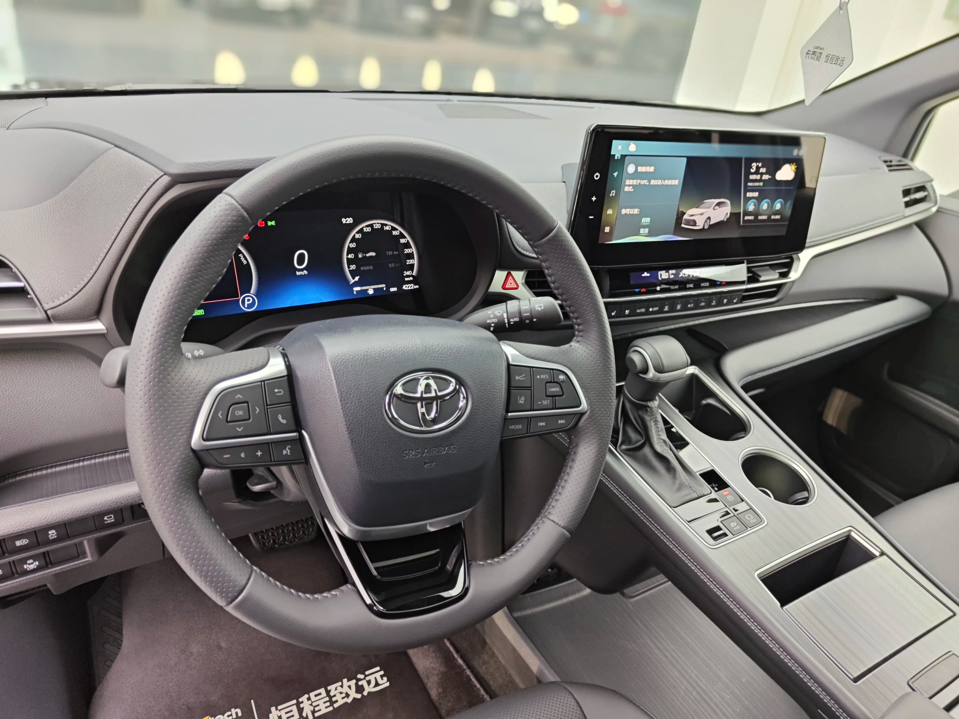 Toyota Sienna 2024 г. 4246 км. — фото 29