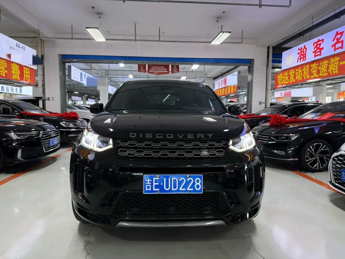 Land Rover Discover Sports 2021 г. 53130 км. — фото 2