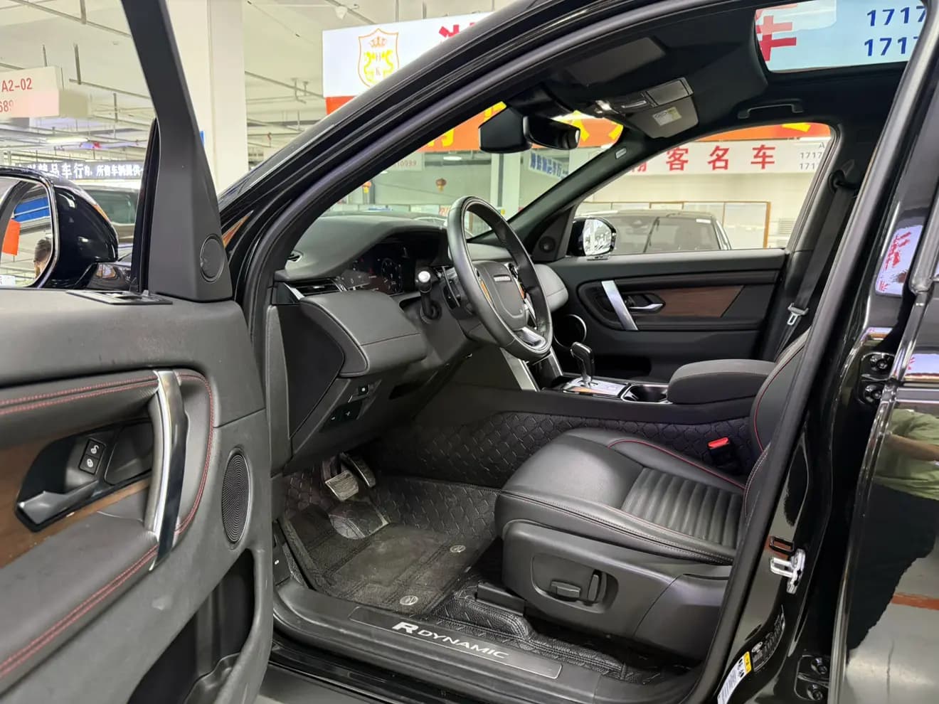 Land Rover Discover Sports 2021 г. 53130 км. — фото 8