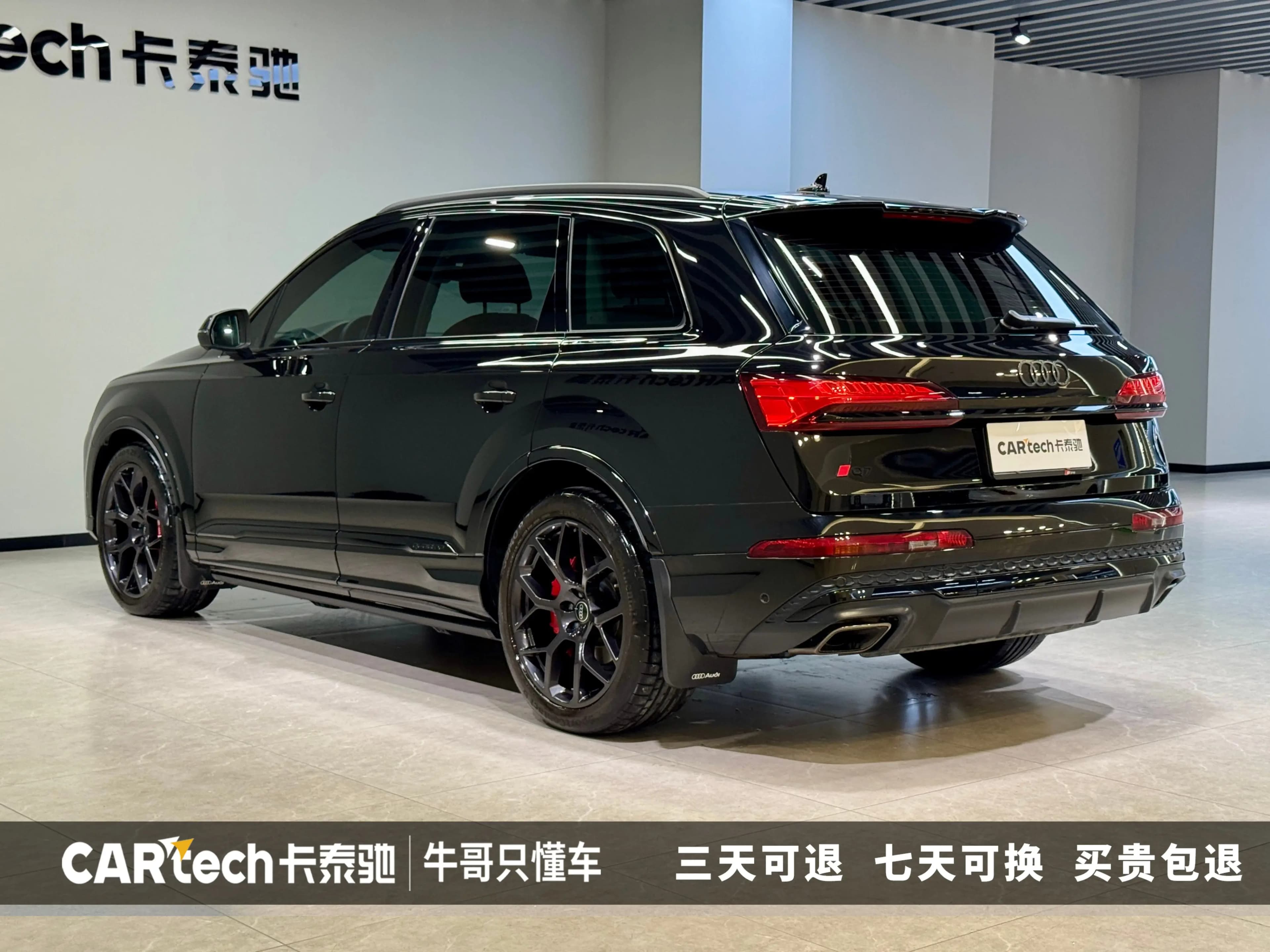 Audi Q7 2024 г. 21048 км. — фото 5