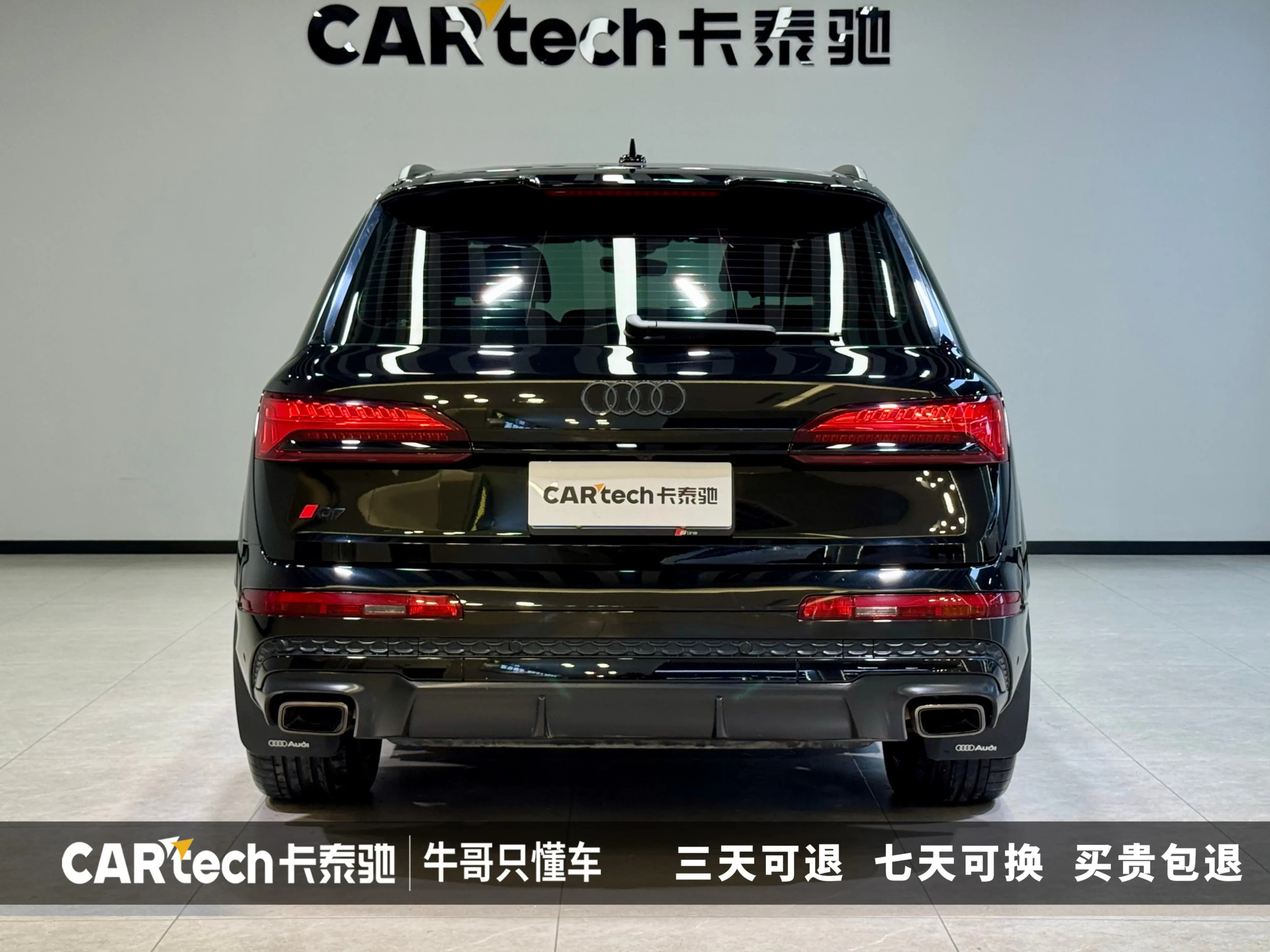 Audi Q7 2024 г. 21048 км. — фото 6