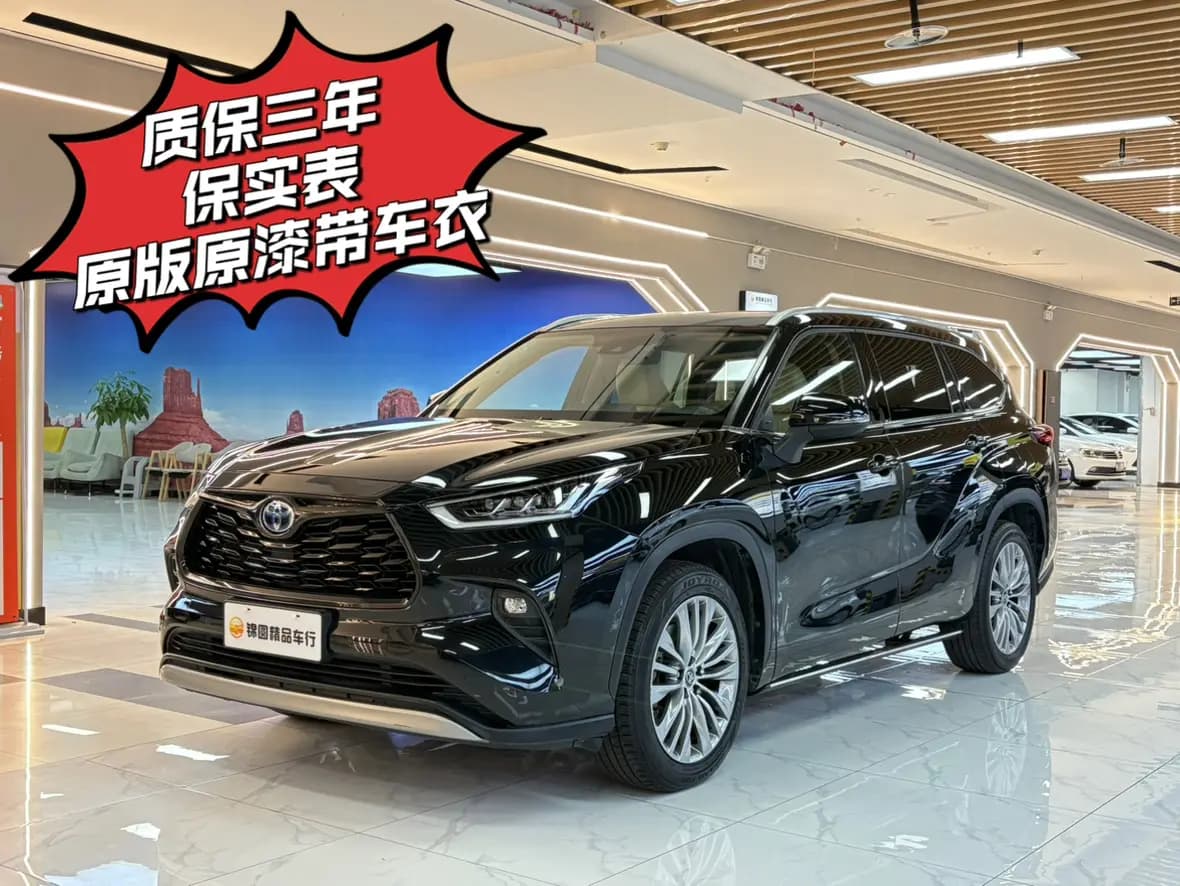 Toyota Highlander 2022 г. 33116 км. — фото 13