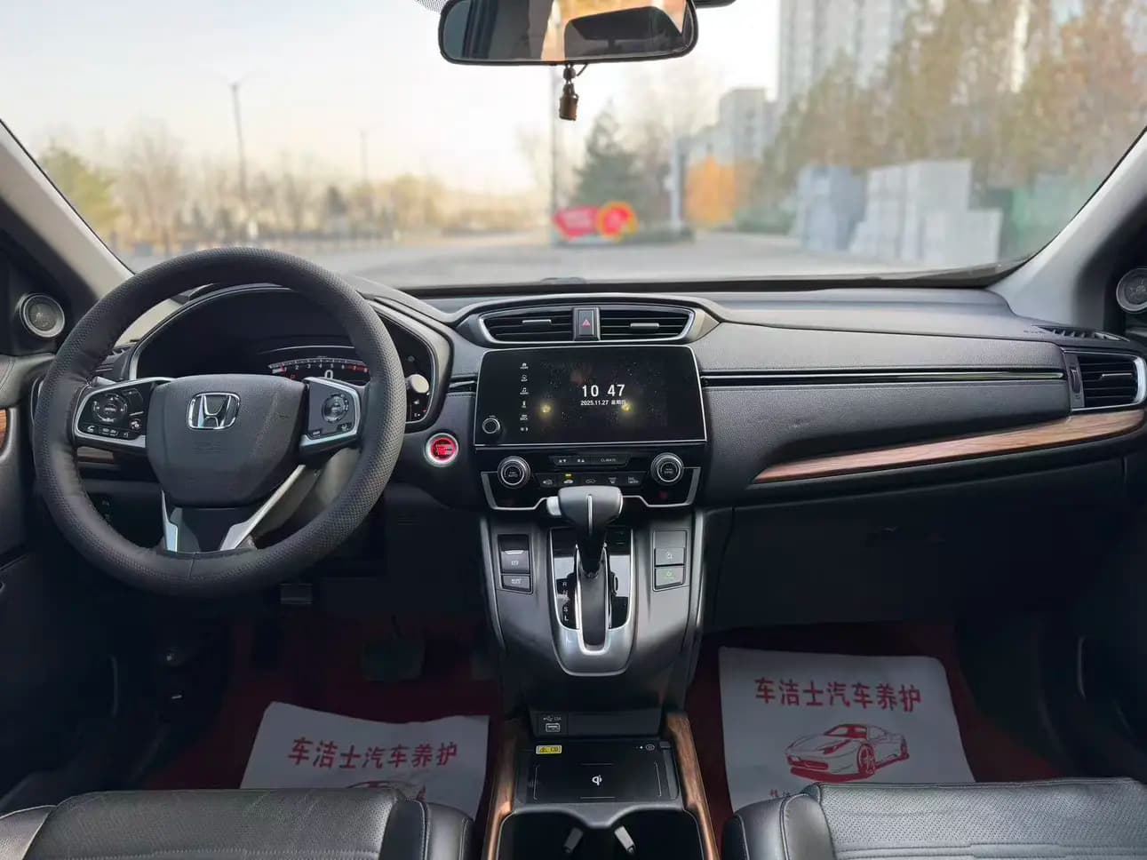 Honda CR-V 2021 г. 80131 км. — фото 6