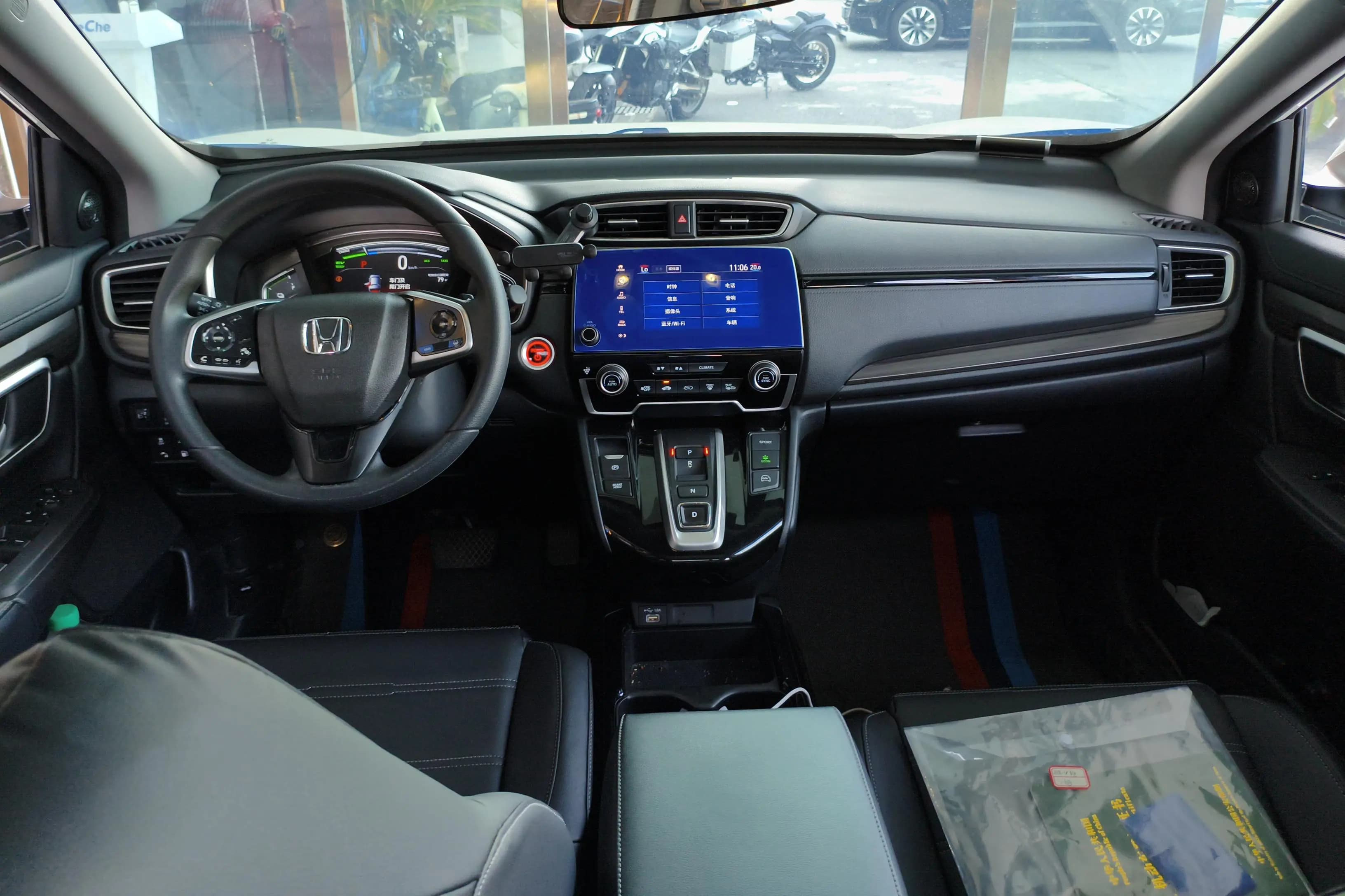 Honda CR-V PHEV 2023 г. 44032 км. — фото 12