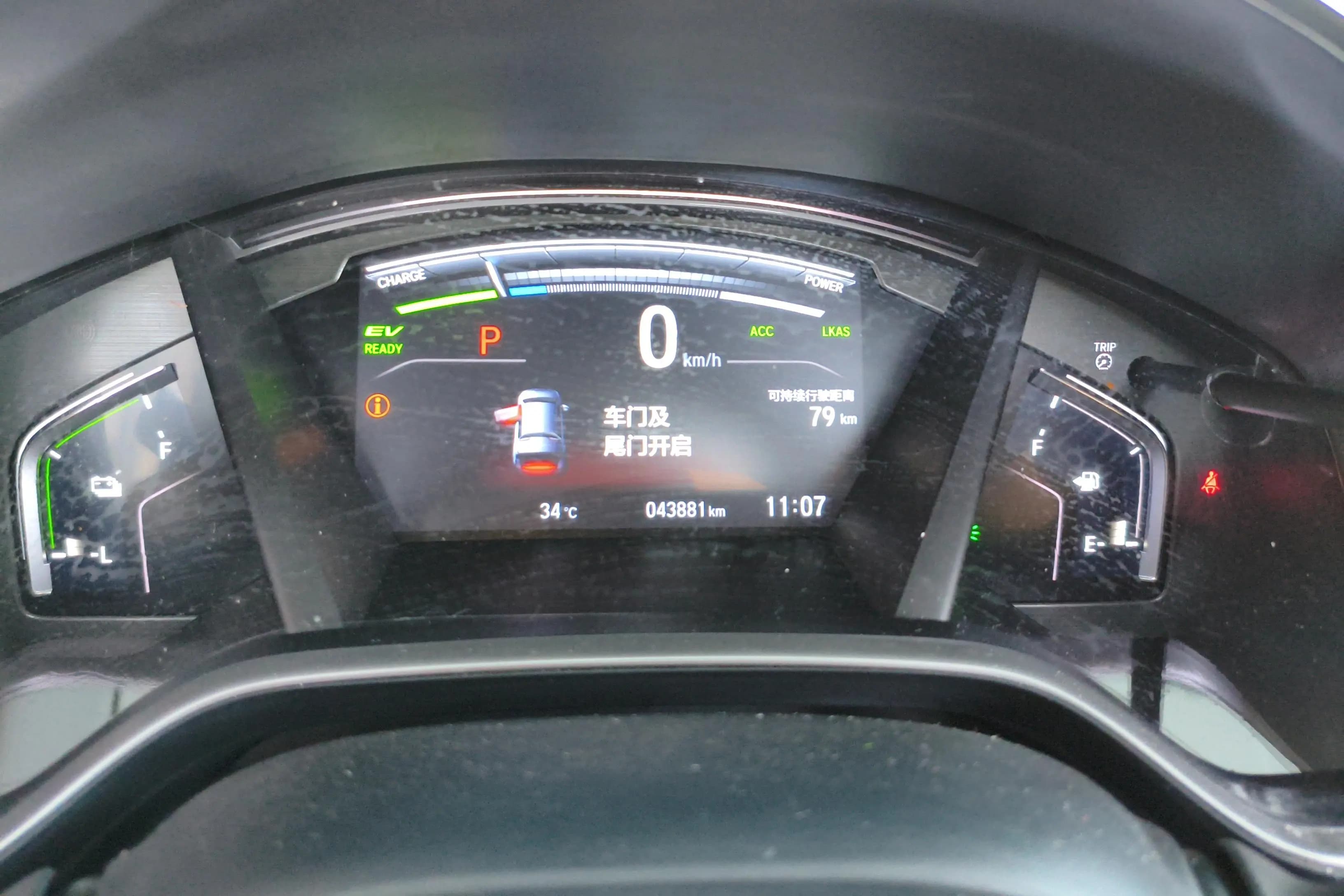Honda CR-V PHEV 2023 г. 44032 км. — фото 14