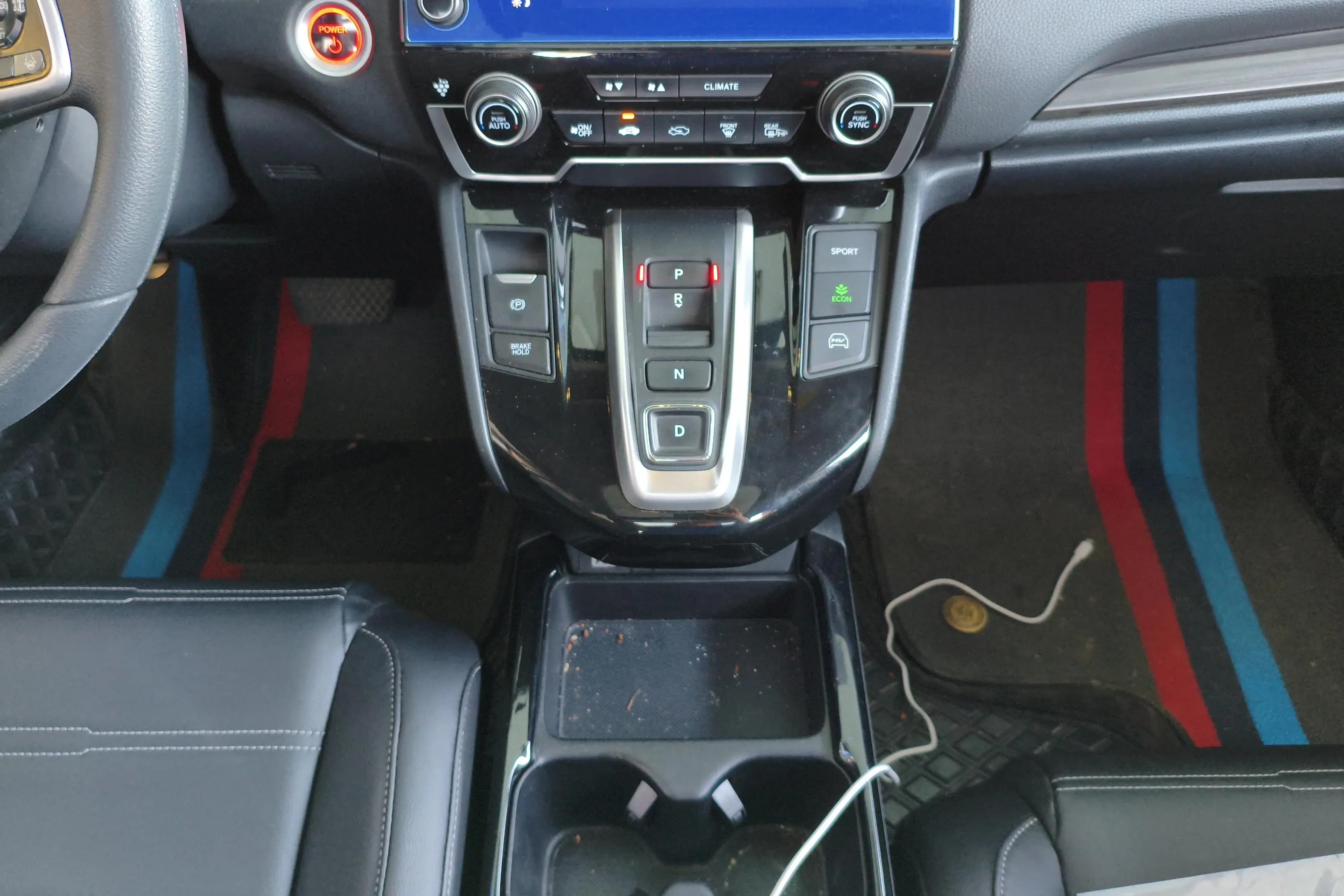 Honda CR-V PHEV 2023 г. 44032 км. — фото 15
