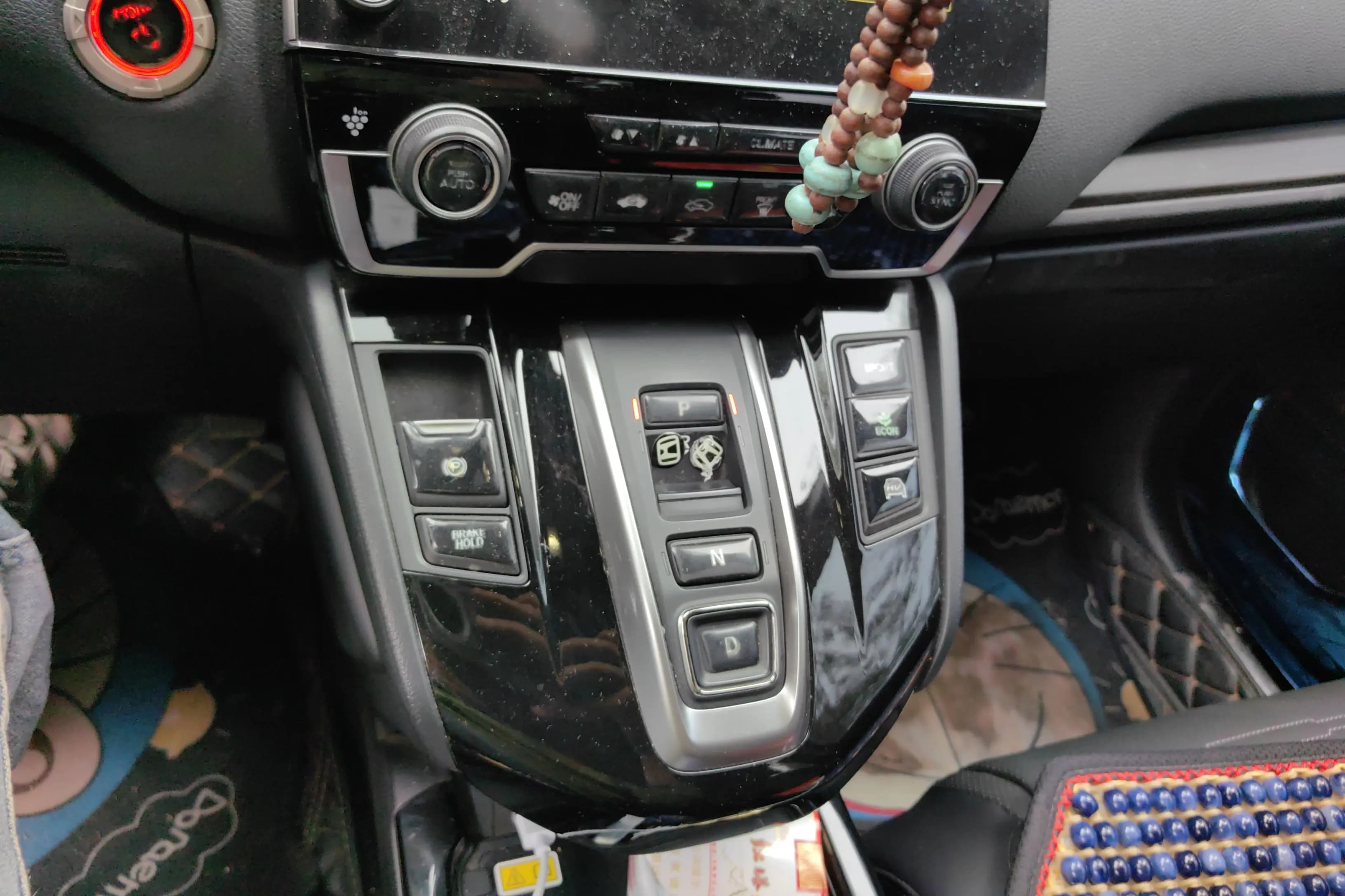 Honda CR-V PHEV 2022 г. 68533 км. — фото 16
