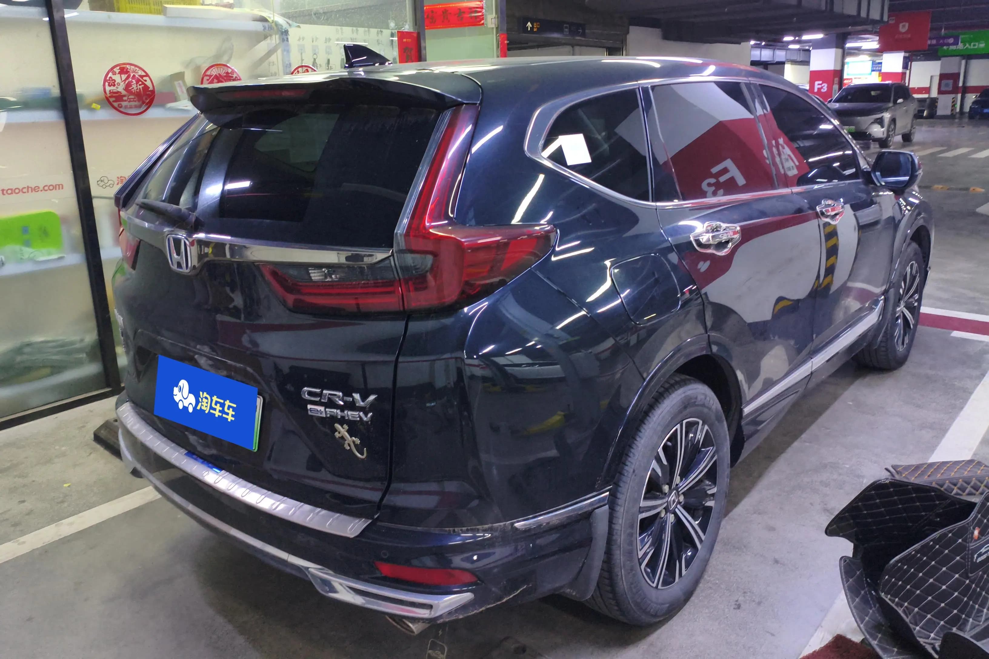 Honda CR-V PHEV 2022 г. 68533 км. — фото 3