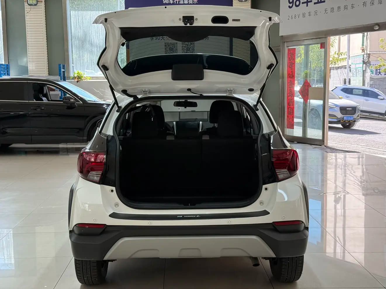 Toyota Yaris L 2022 г. 22138 км. — фото 18
