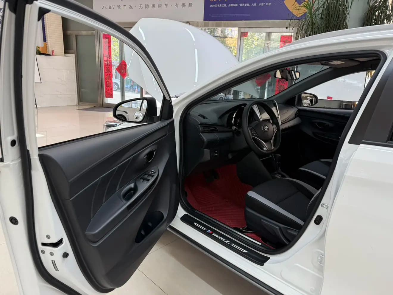 Toyota Yaris L 2022 г. 22138 км. — фото 20