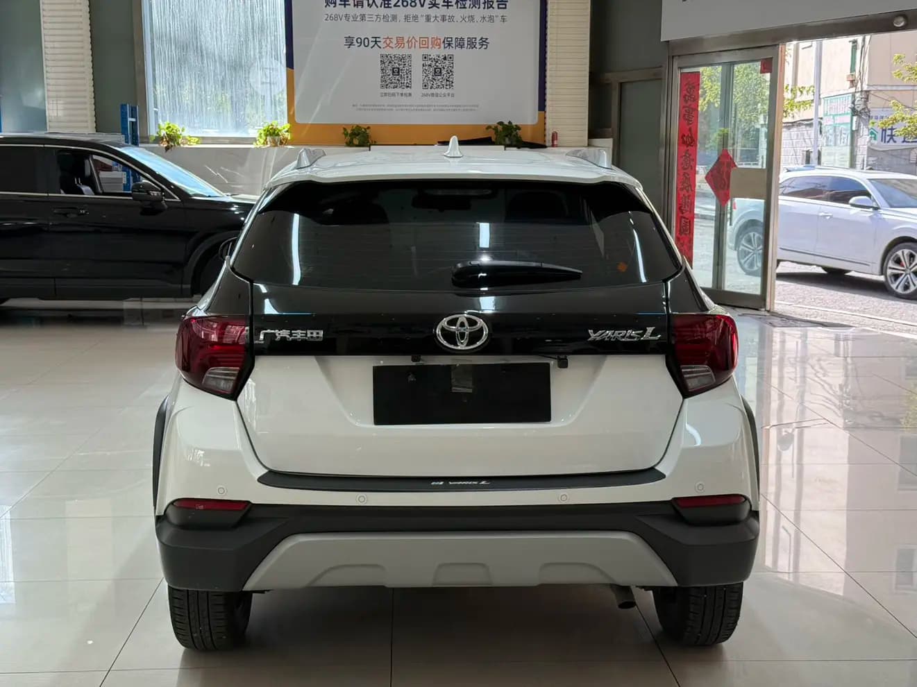 Toyota Yaris L 2022 г. 22138 км. — фото 5