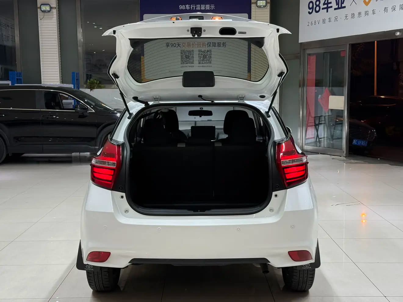 Toyota Yaris L 2022 г. 38139 км. — фото 17
