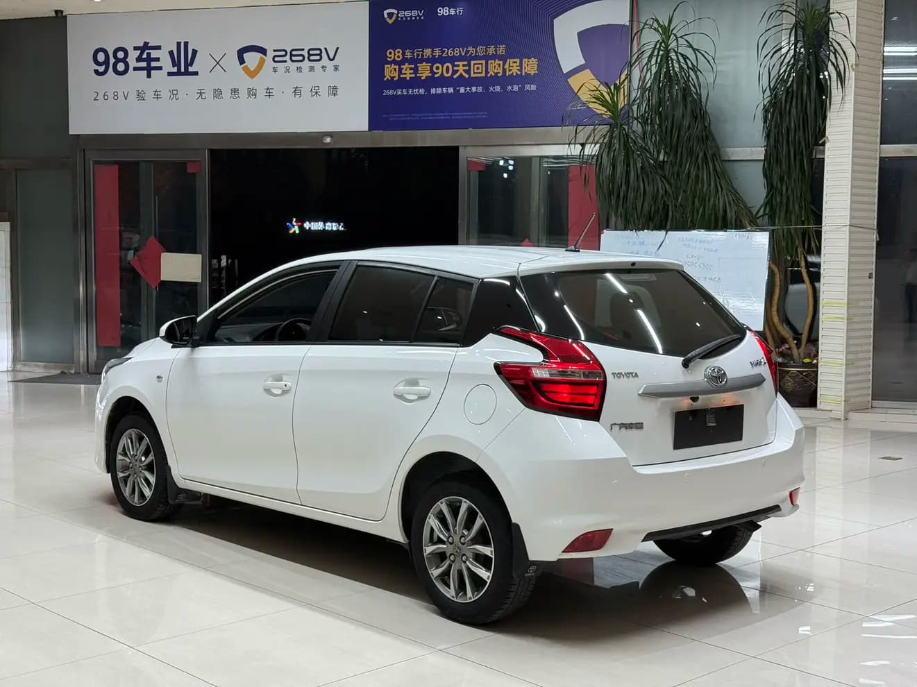 Toyota Yaris L 2022 г. 38139 км. — фото 4