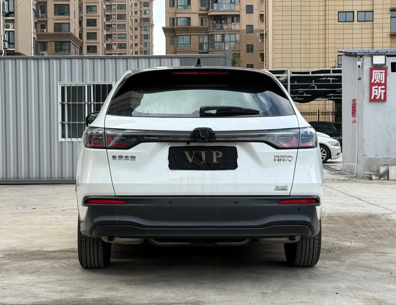 Honda HR-V 2024 г. 8061 км. — фото 5