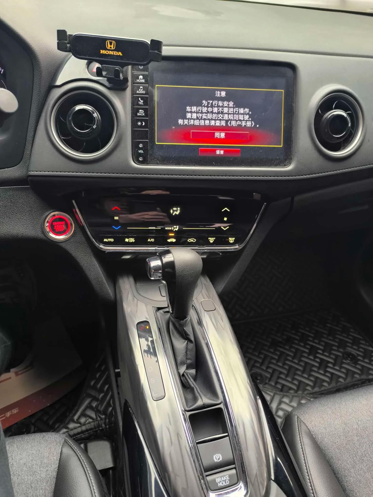 Honda WR-V 2022 г. 30022 км. — фото 11