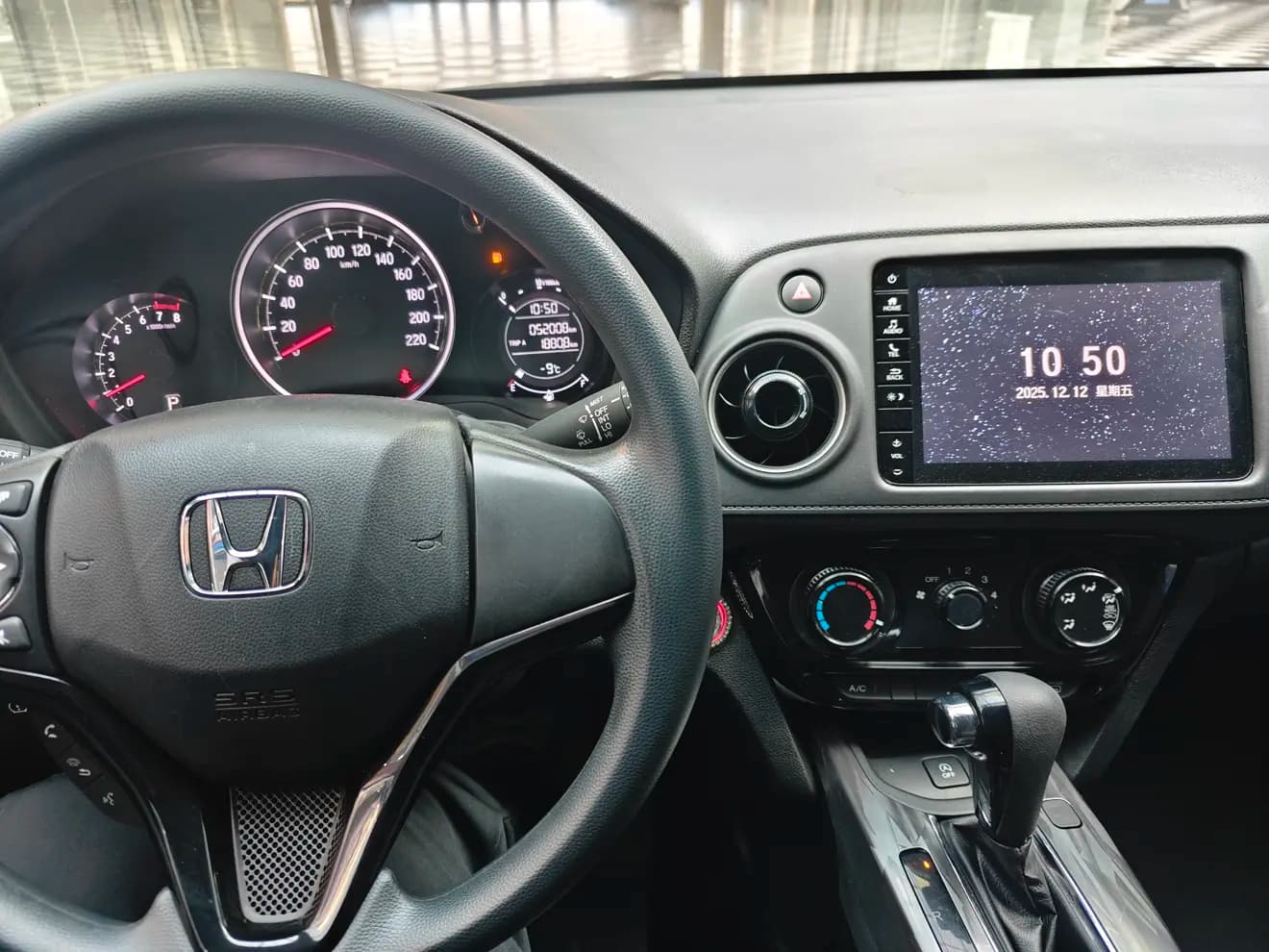Honda WR-V 2022 г. 52023 км. — фото 10