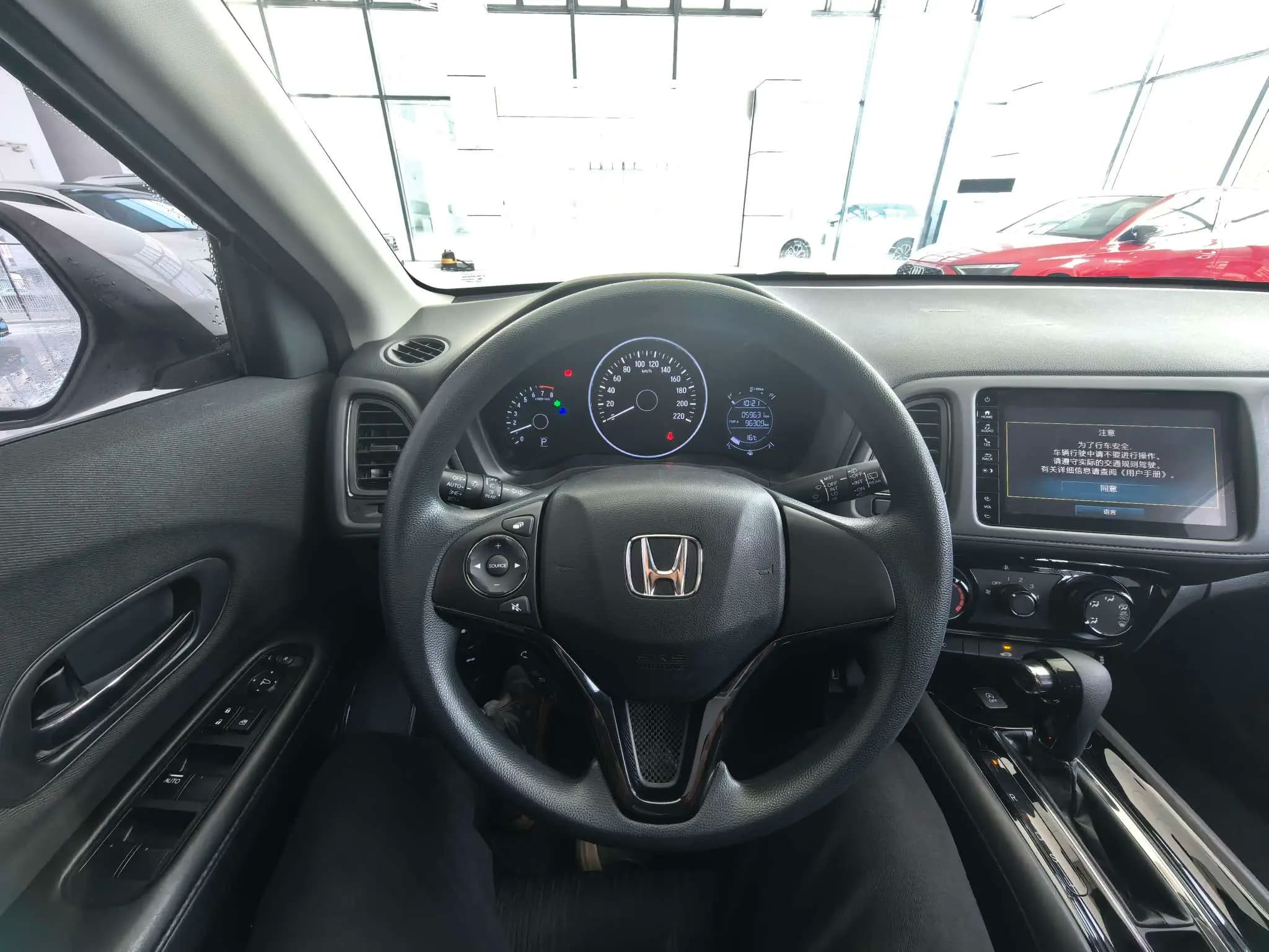 Honda Vezel 2021 г. 31060 км. — фото 8