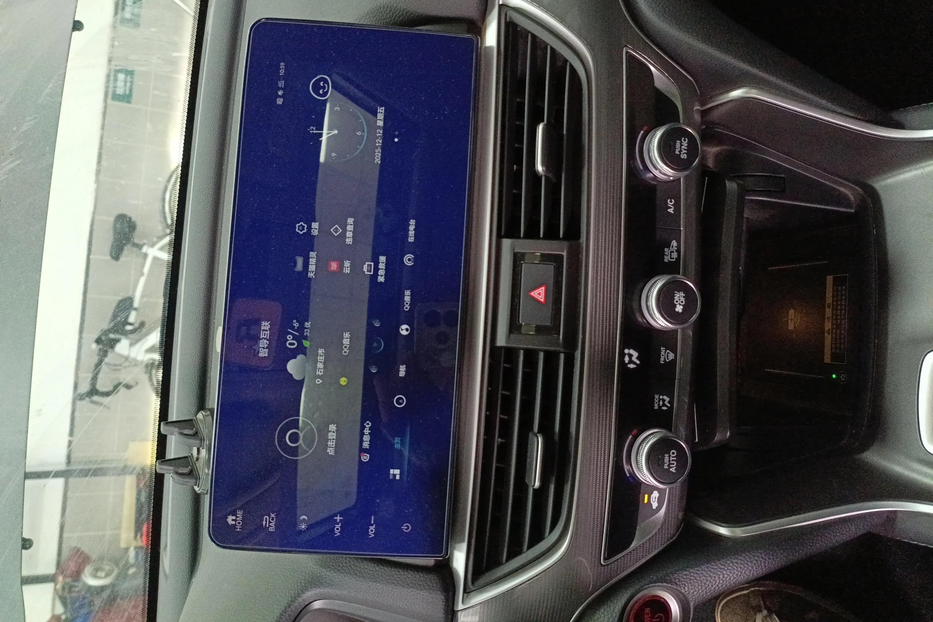 Honda Accord 2022 г. 66100 км. — фото 13
